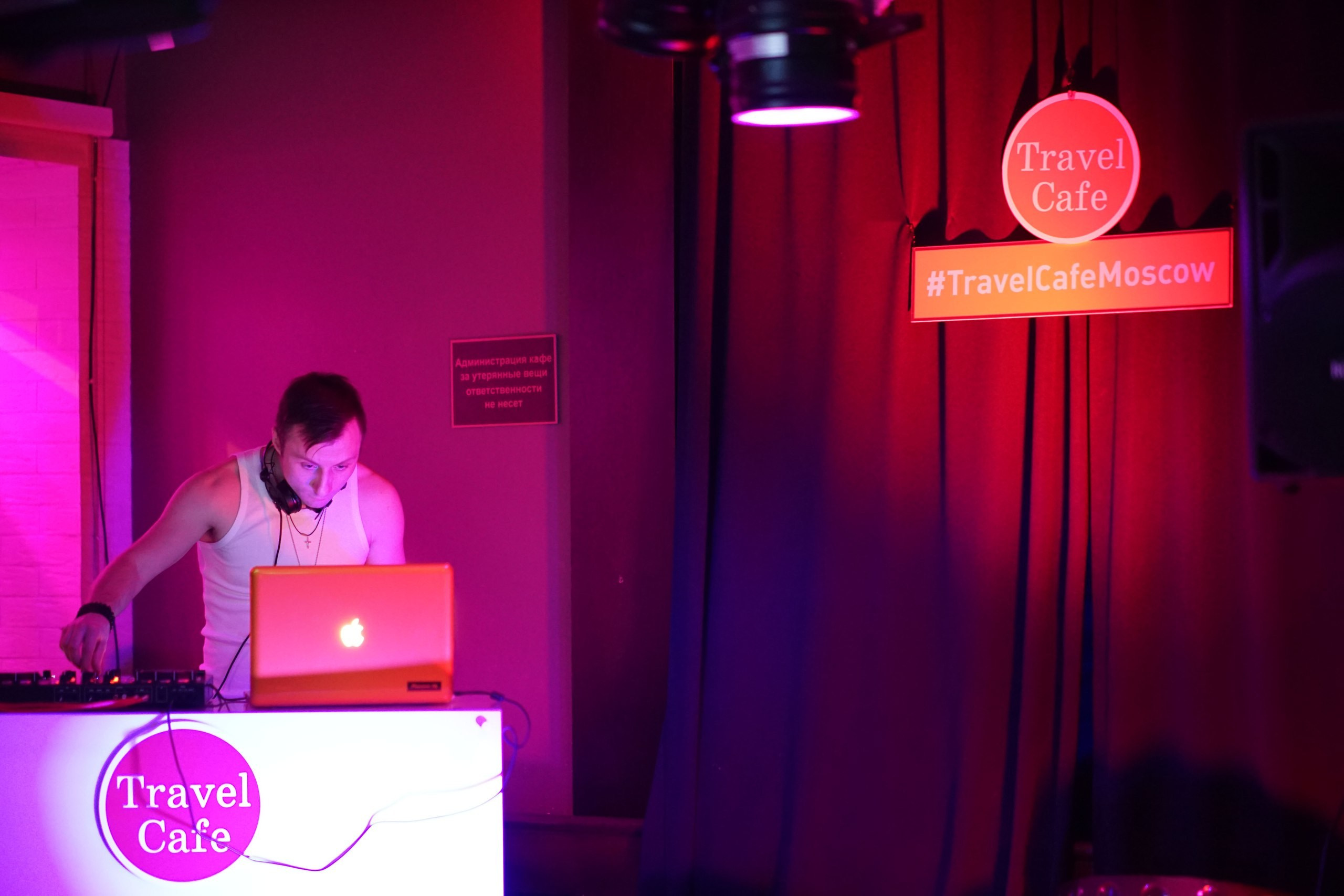 Барная вечеринка | 24.03.2018. Галерея Фантим