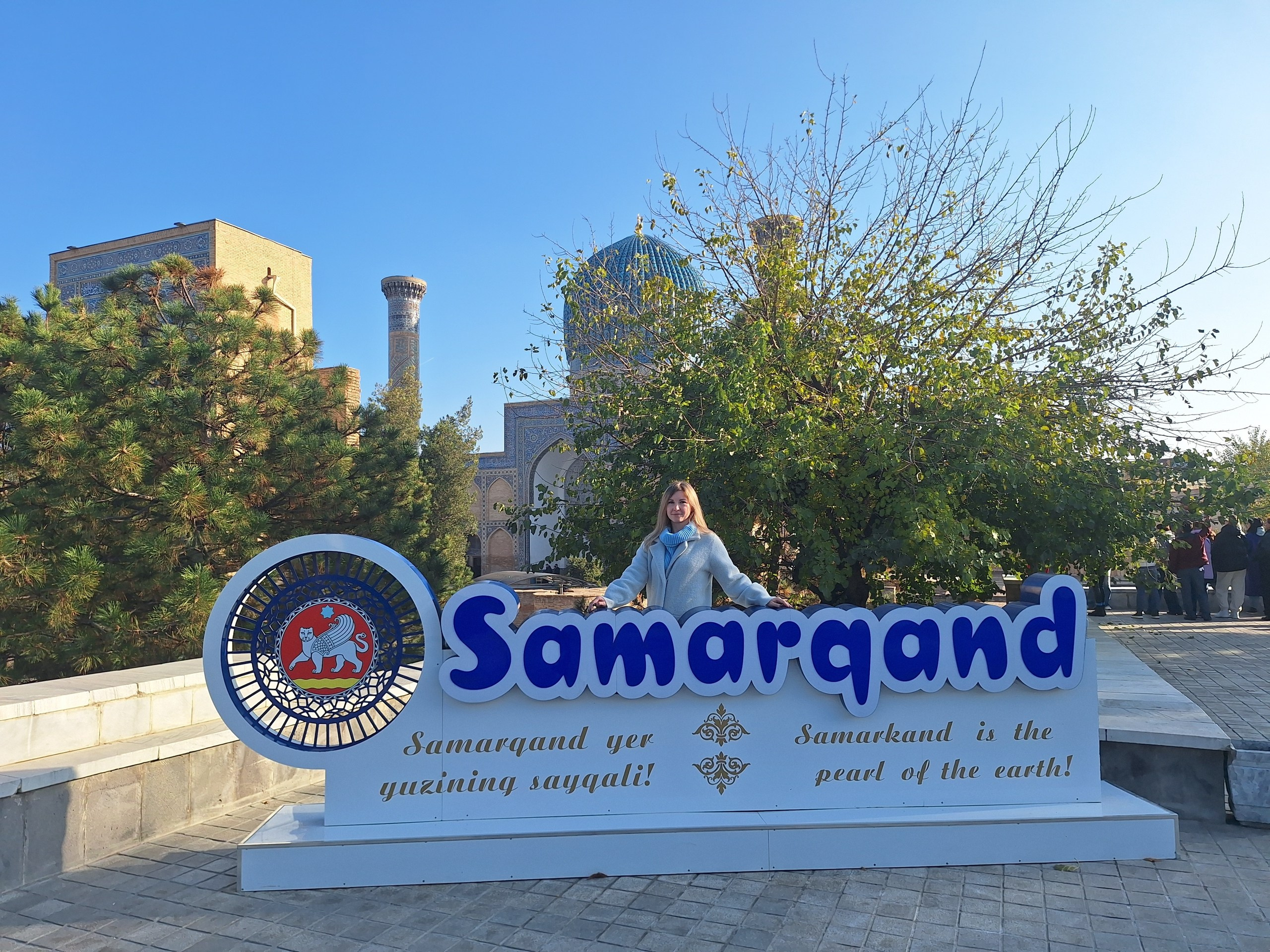 Сказочный Узбекистан | 14 — 17.11.2024. Галерея Фантим