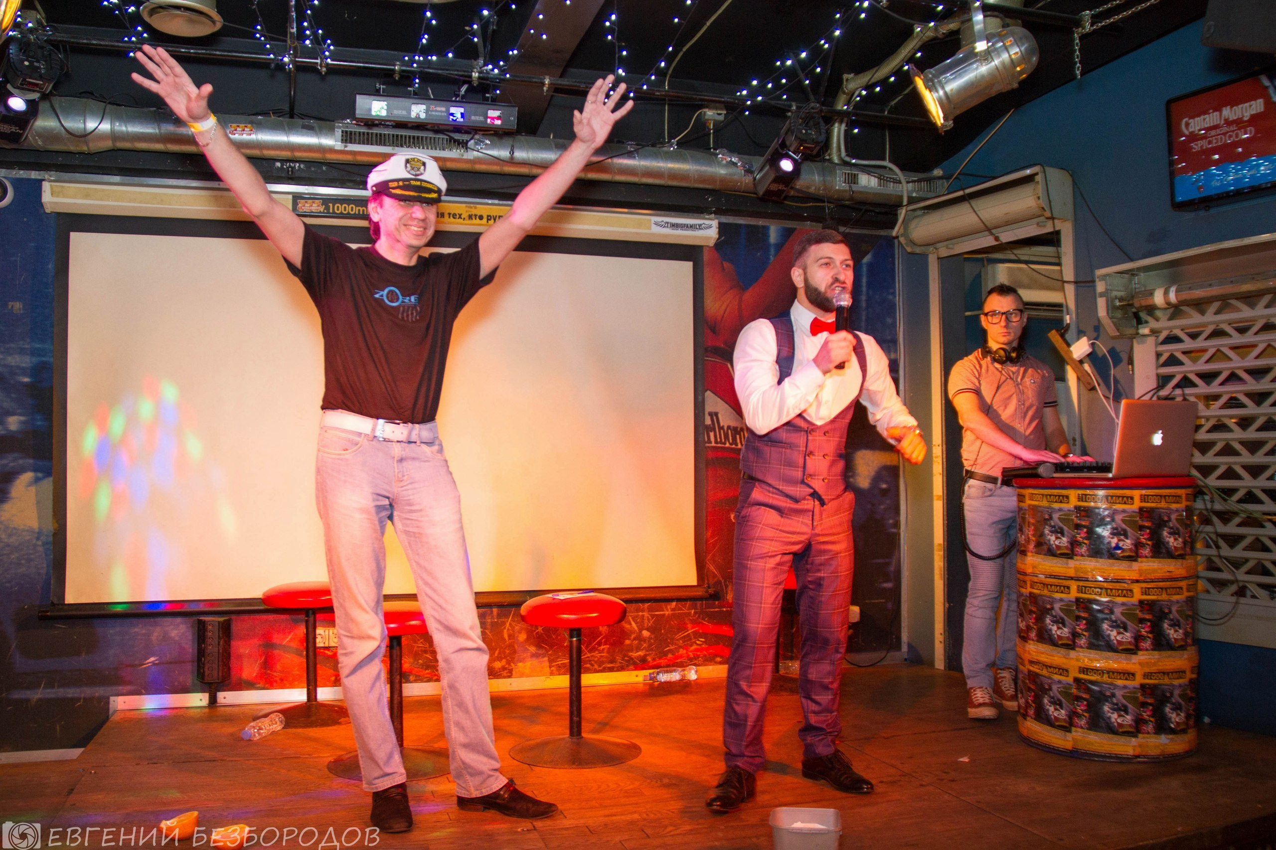 Спасибная вечеринка| 03.12.2016. Галерея Фантим