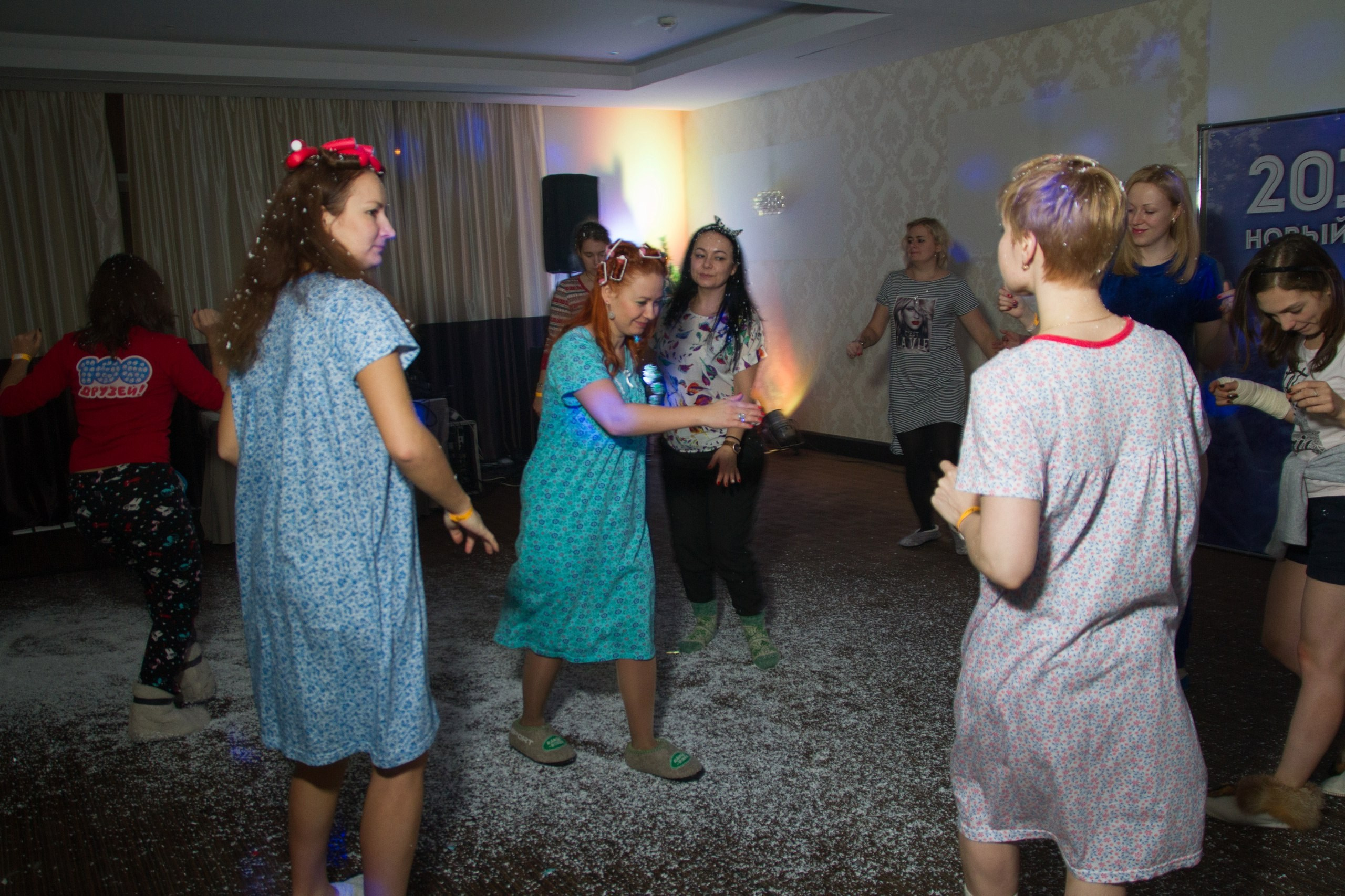 Новый год 2017. Часть 4. Пижамная вечеринка | 31.12.2016-02.01.2017. Галерея Фантим