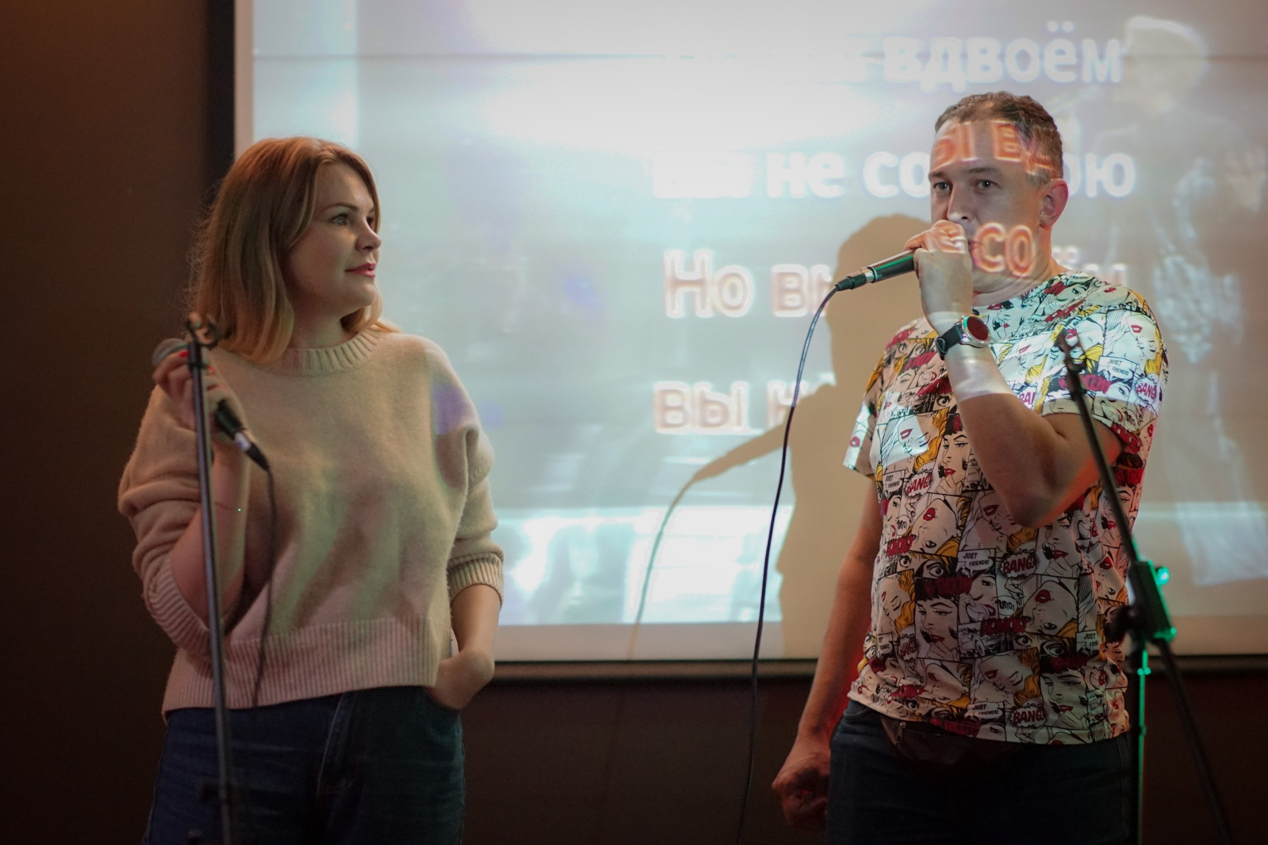 Караоке-вечеринка | 10.08.2019. Галерея Фантим