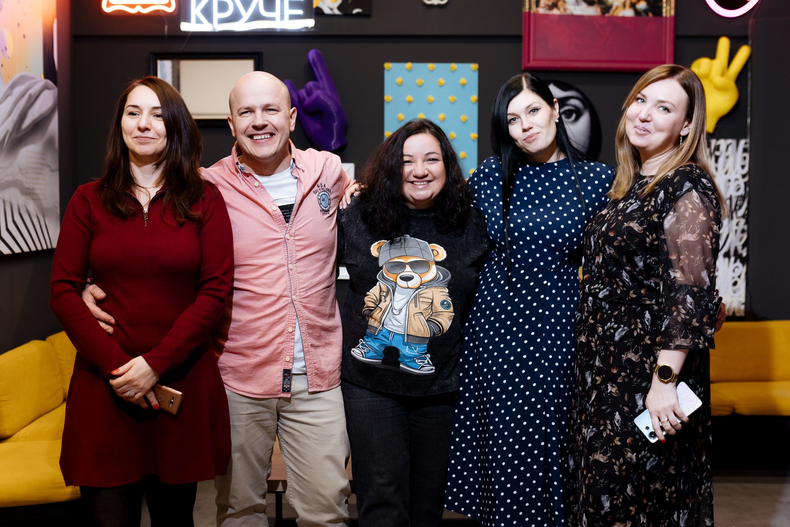 Игра «Кто круче?!» | 12.02.2025. Галерея Фантим