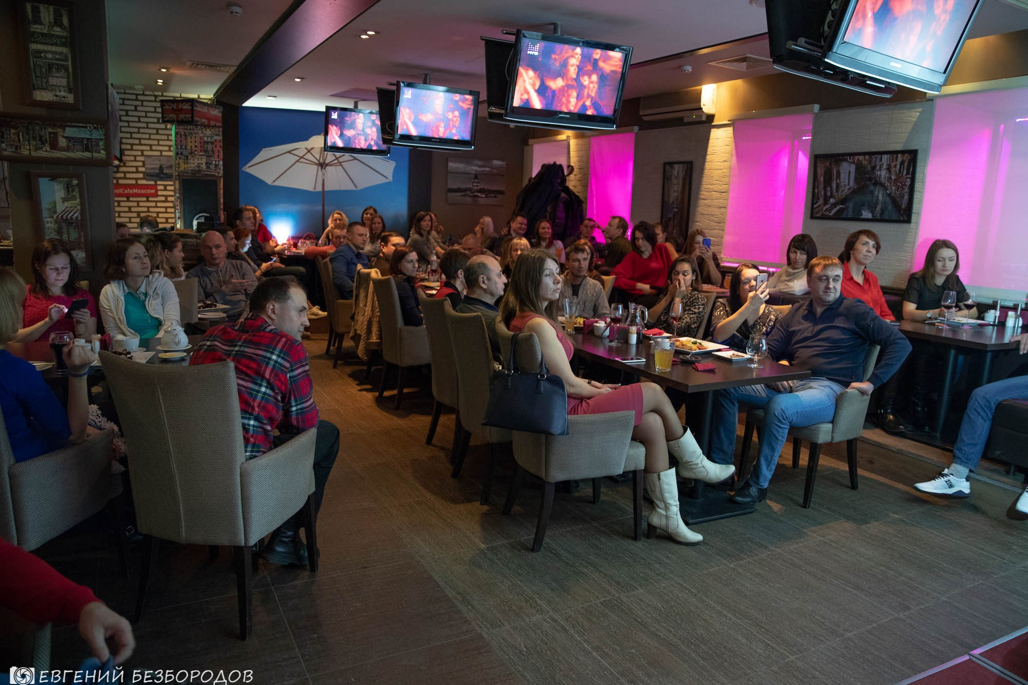 Музыкальная вечеринка «Все звезды» | 15.12.2018. Галерея Фантим