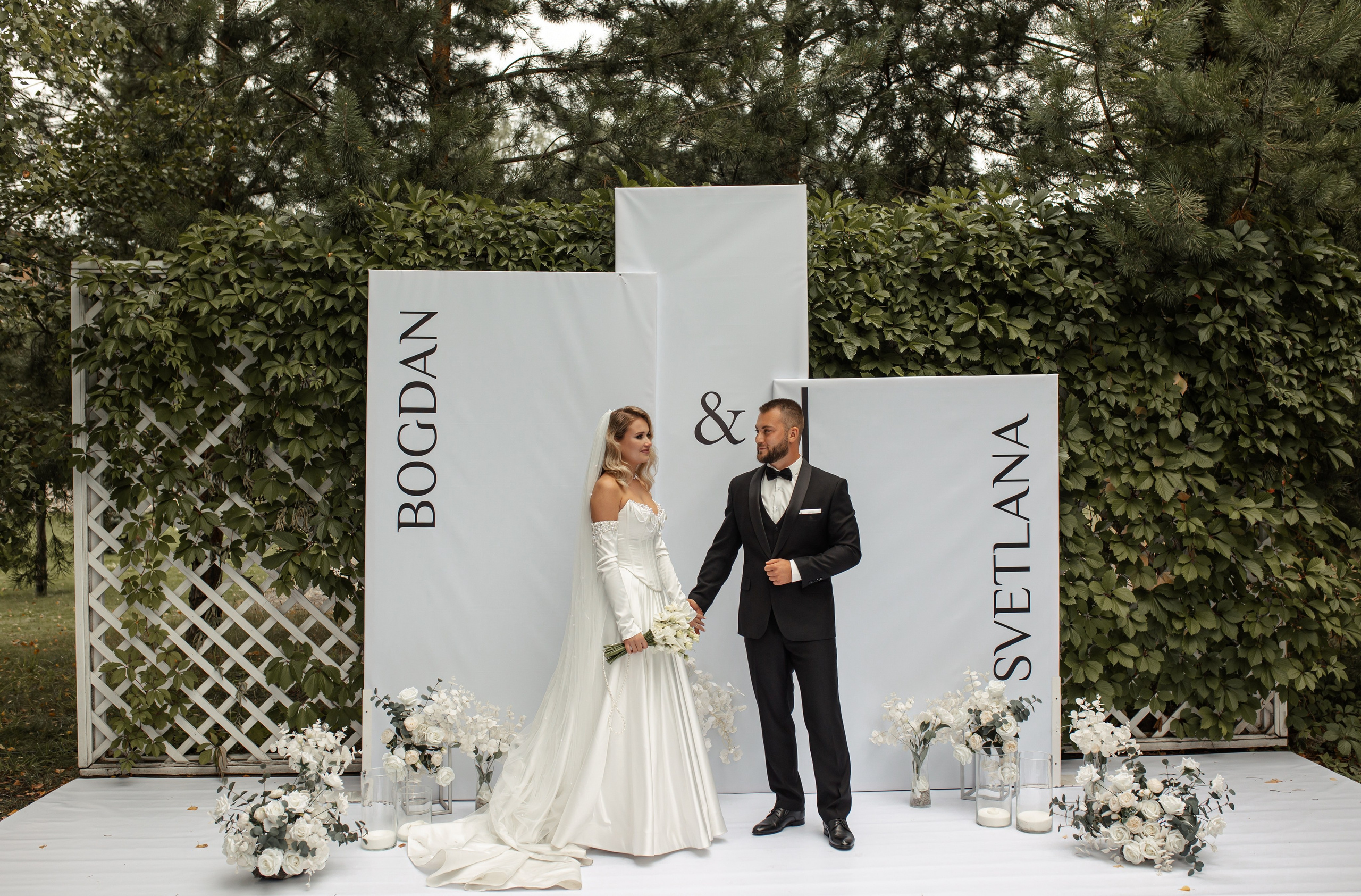 Богдан и Света. Фотограф Вячеслав Фарунин