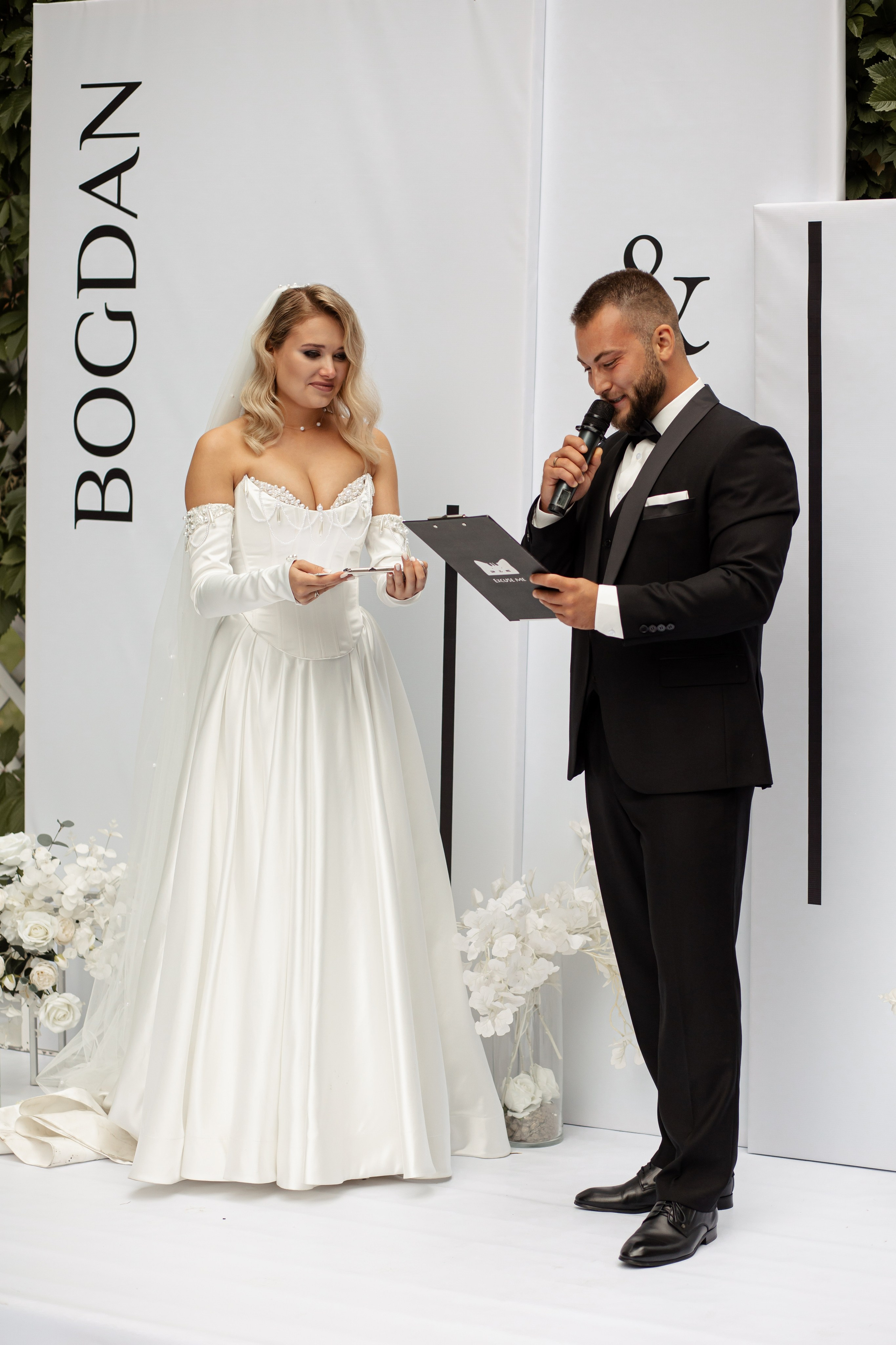 Богдан и Света. Фотограф Вячеслав Фарунин