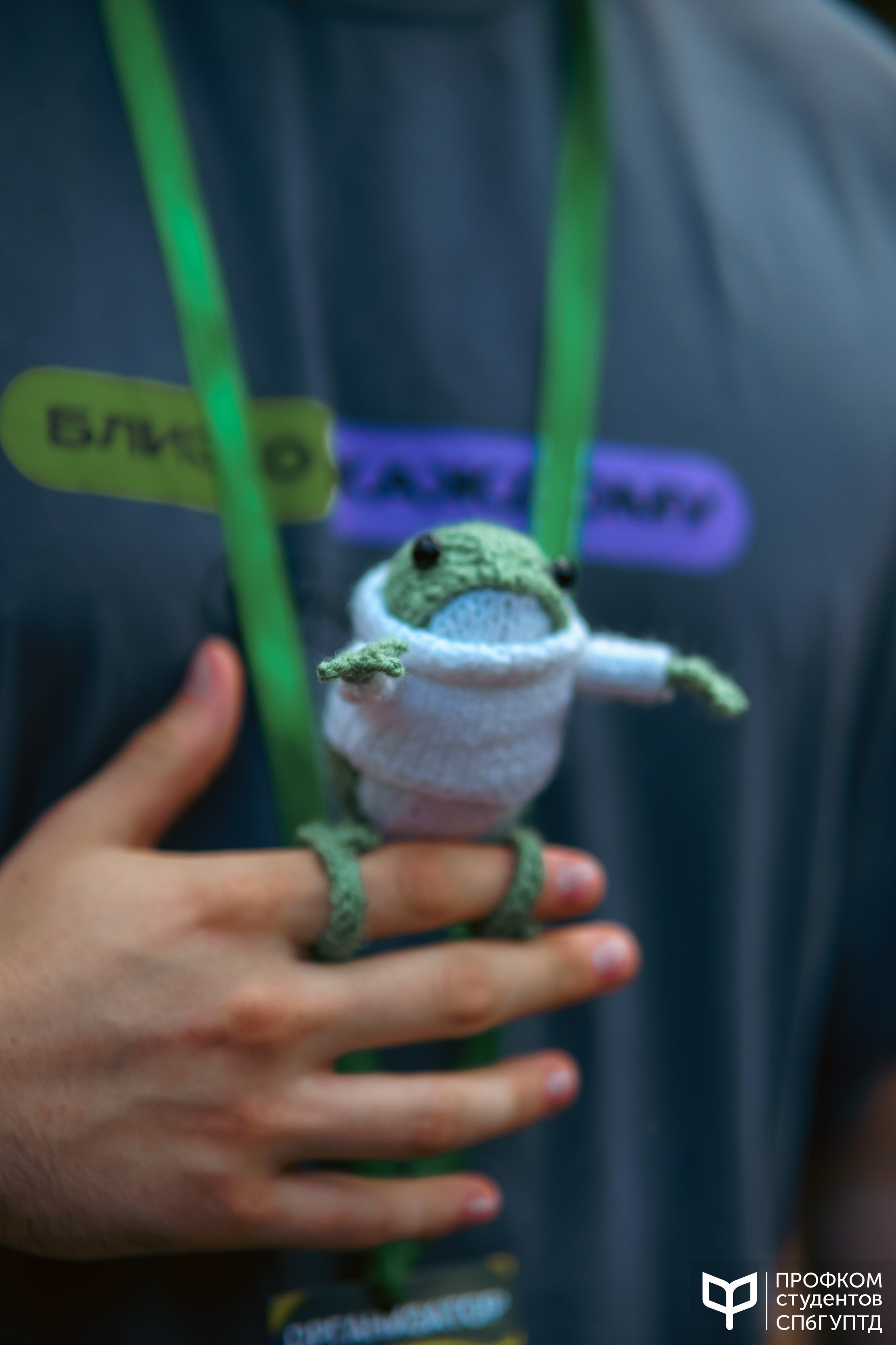 Репортаж студенческого выезда «ШАСЛ 2024». Фотограф в Санкт-Петербурге Ибрагимова Алина