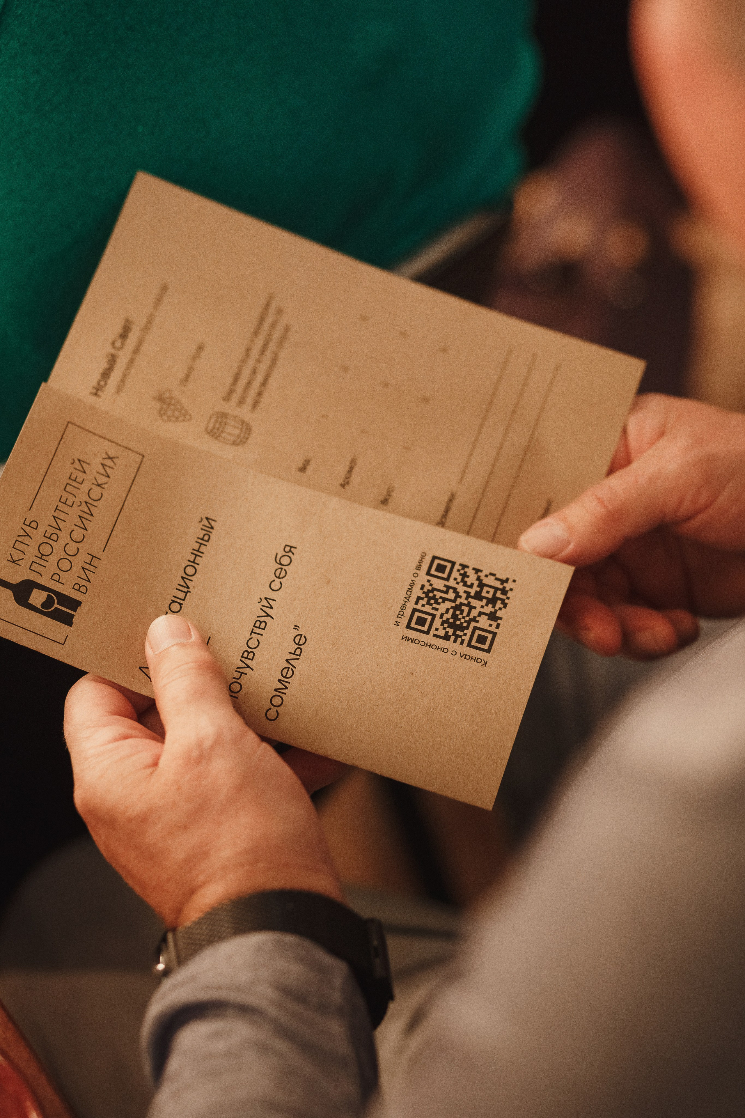 Фото клуба любителей российских вин в ресторане Мадам Ку-Ку, Таганрог. Свадебный и семейный фотограф в Таганроге Бакарюк Антон