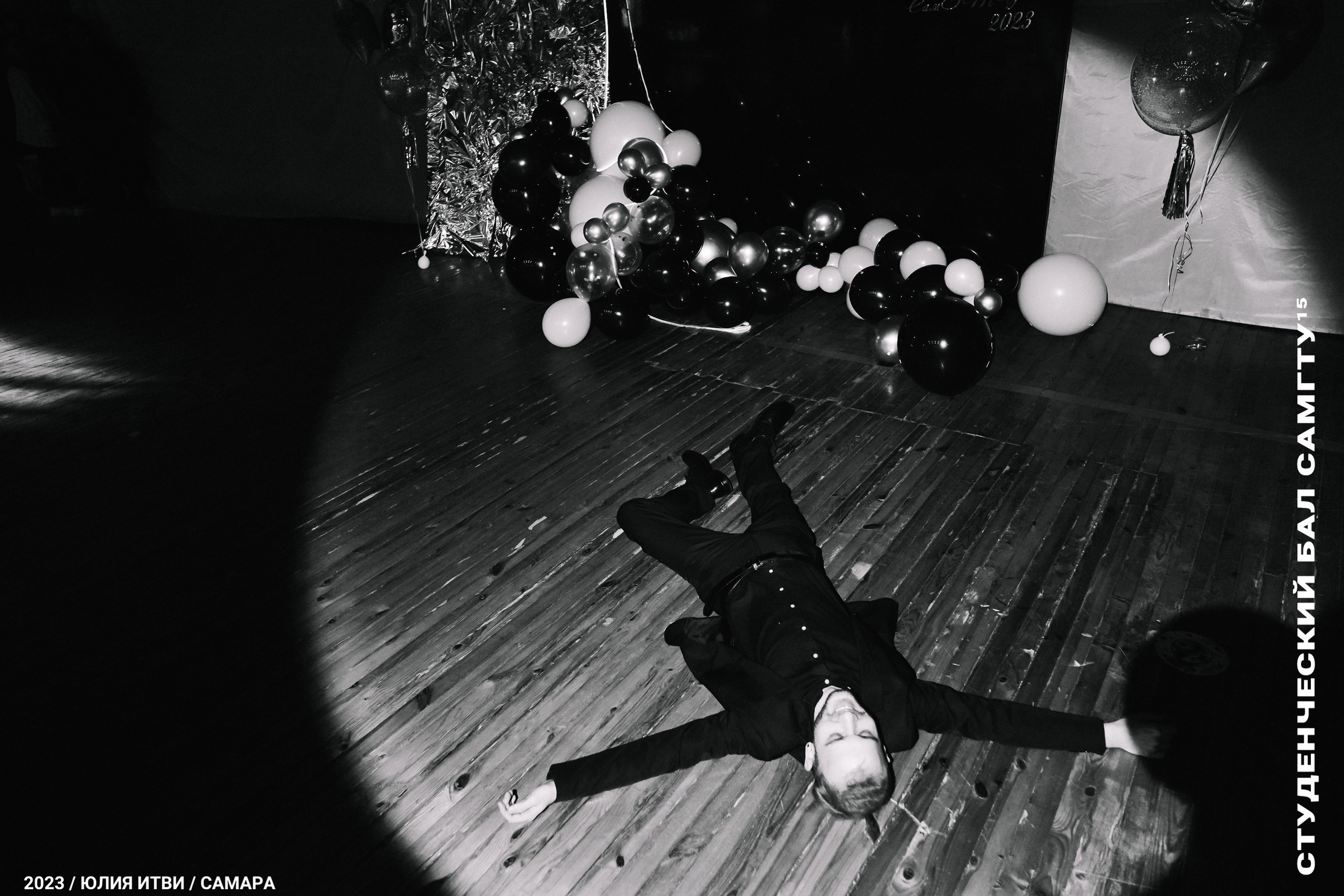 Танец, сцена, шоу. ИТВИ