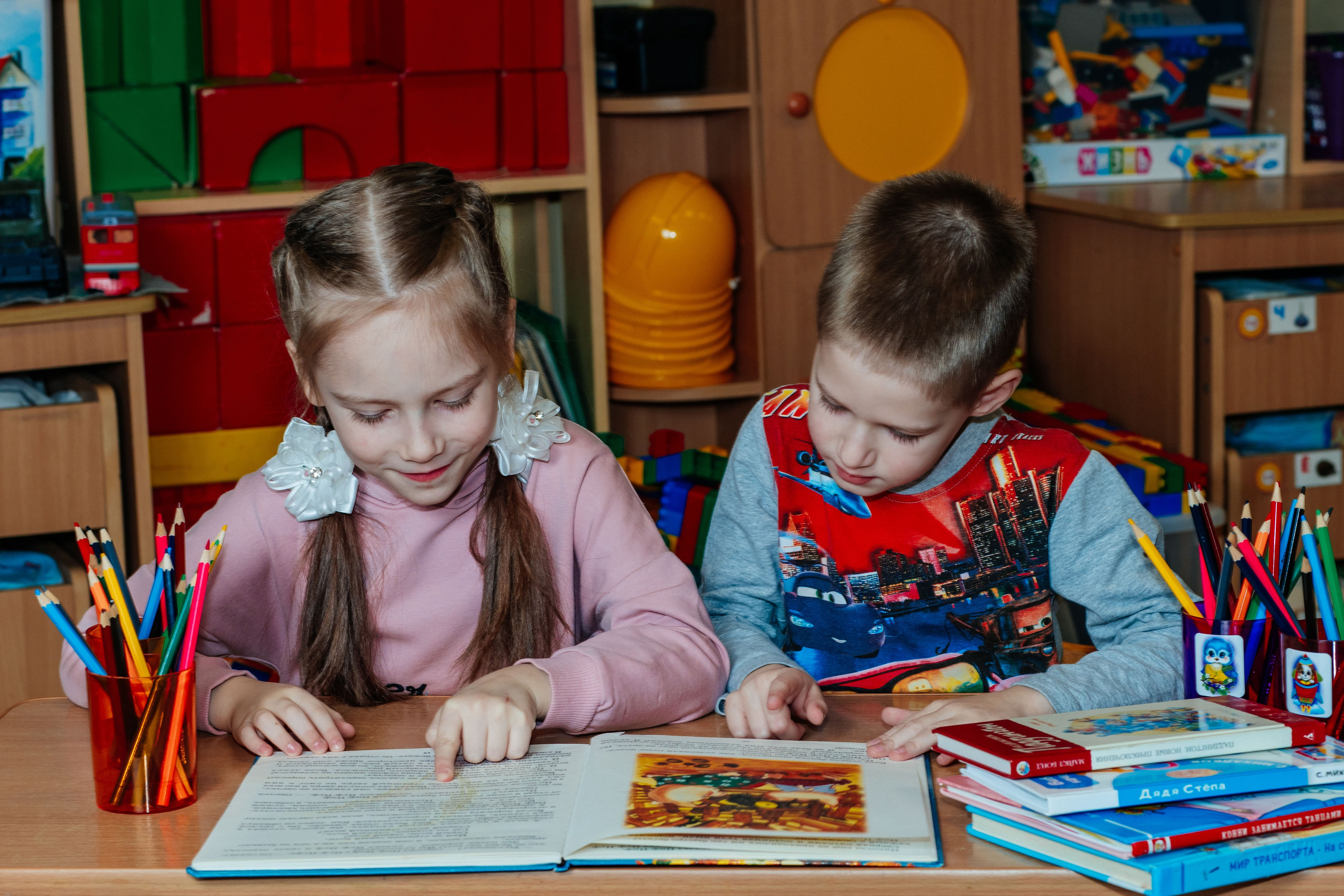 ФОТОГРАФИИ В ГРУППЕ