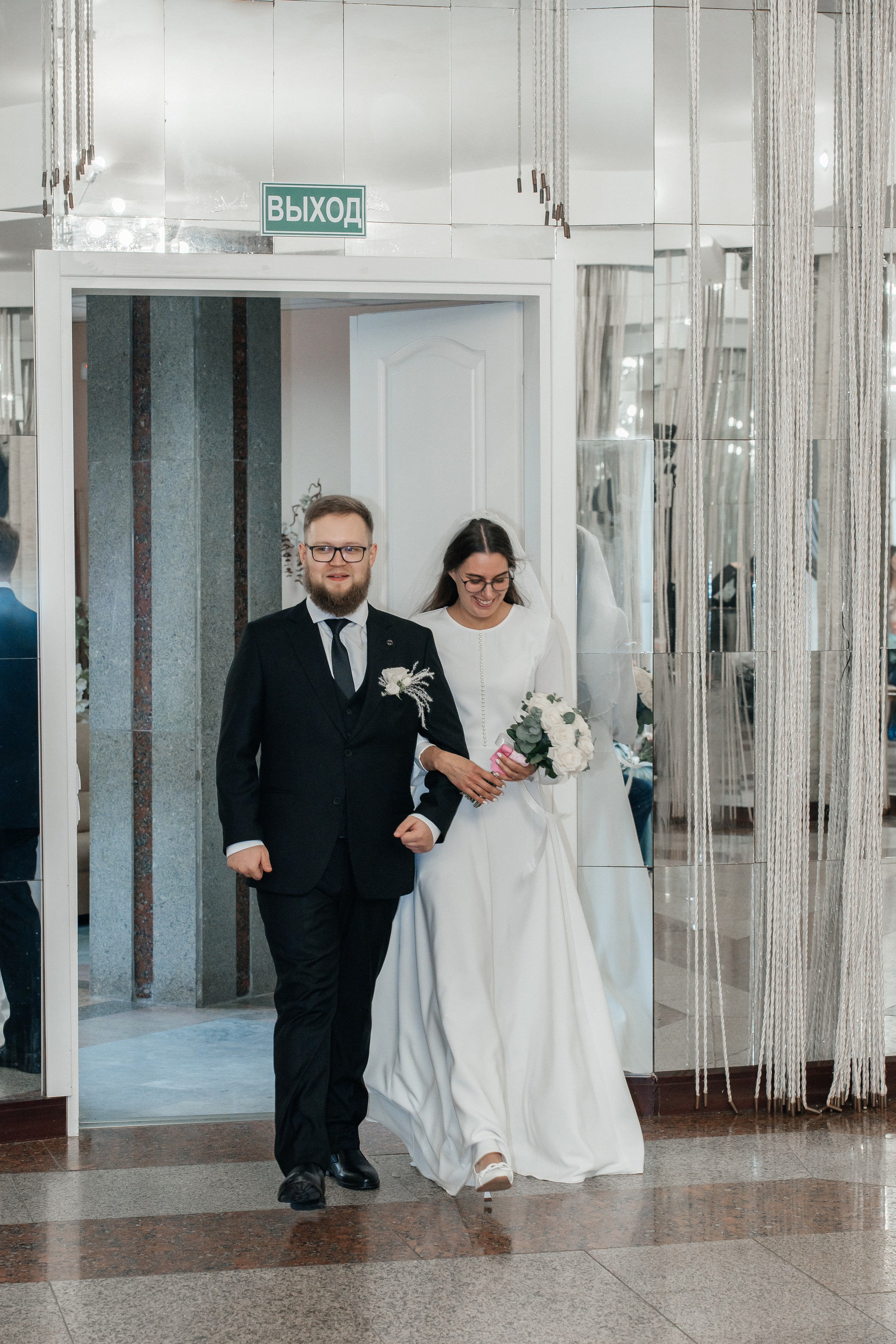 ЗАГС. Фотограф в Екатеринбурге Семен Китаев