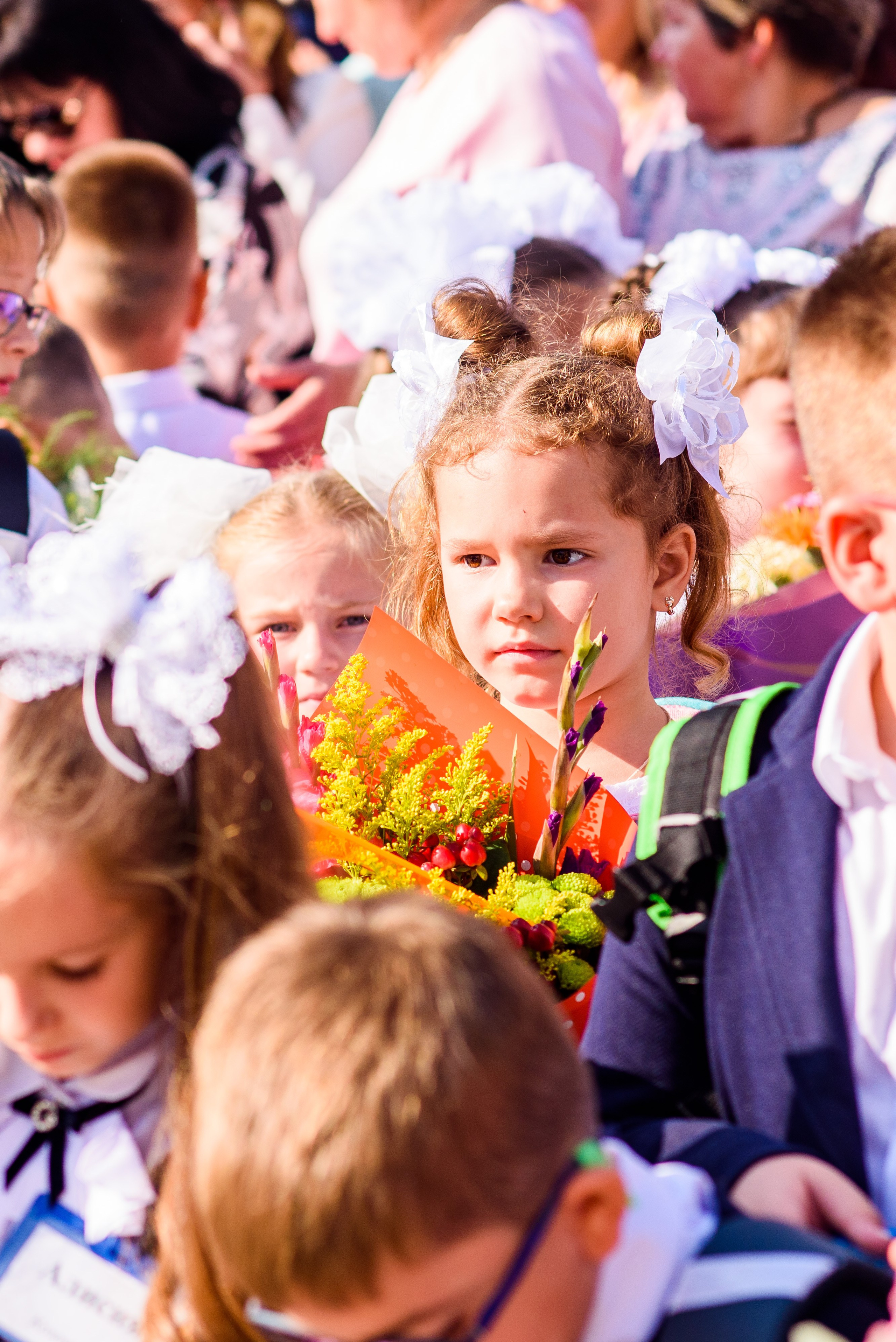 1-е сентября 2023. Фотограф Юлия Попова