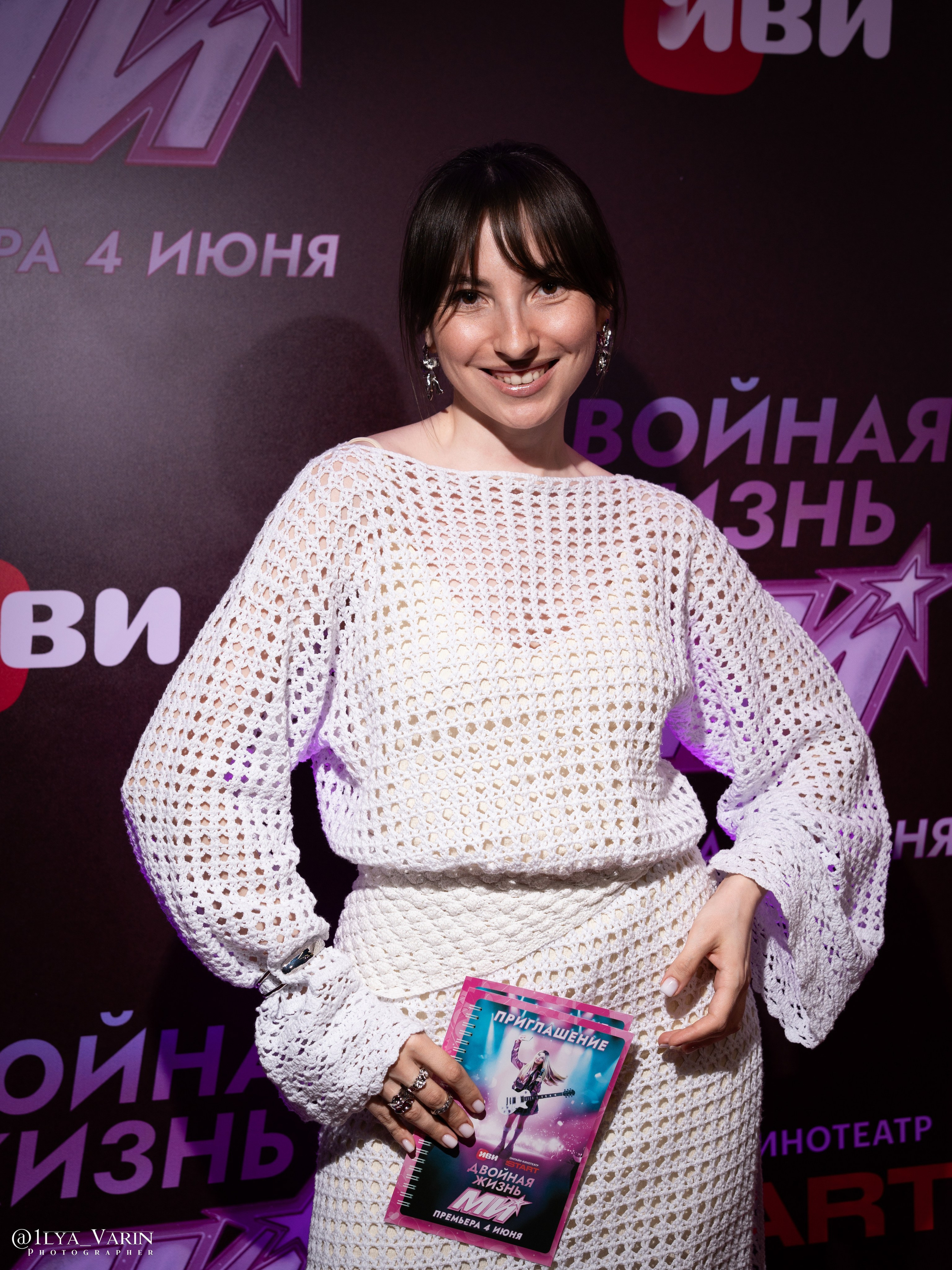 Премьера: Двойная жизнь МИ. Илья Варин — Ваш фотограф в Москве