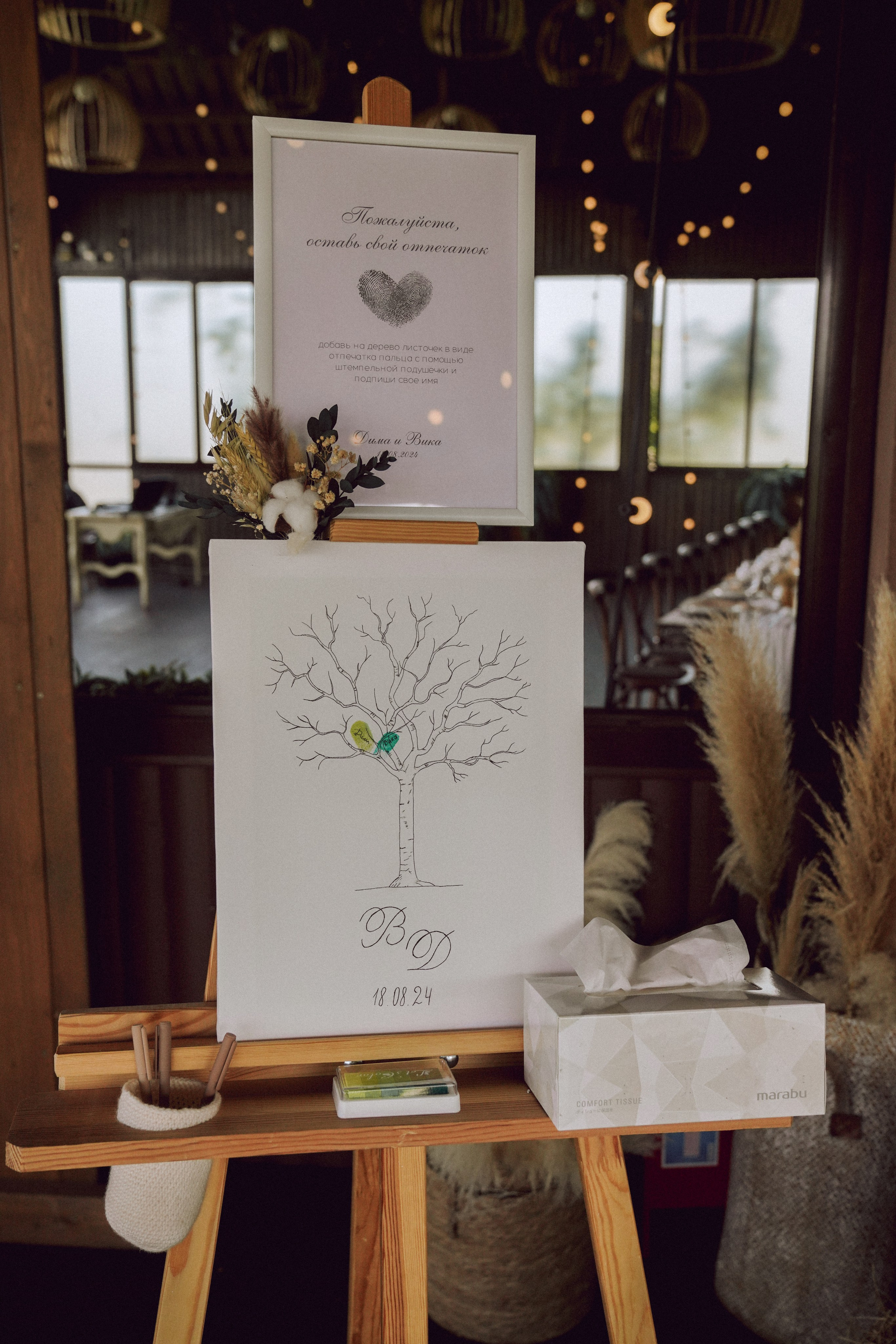 Дмитрий и Виктория. Свадебный и семейный фотограф Ястребова Маргарита