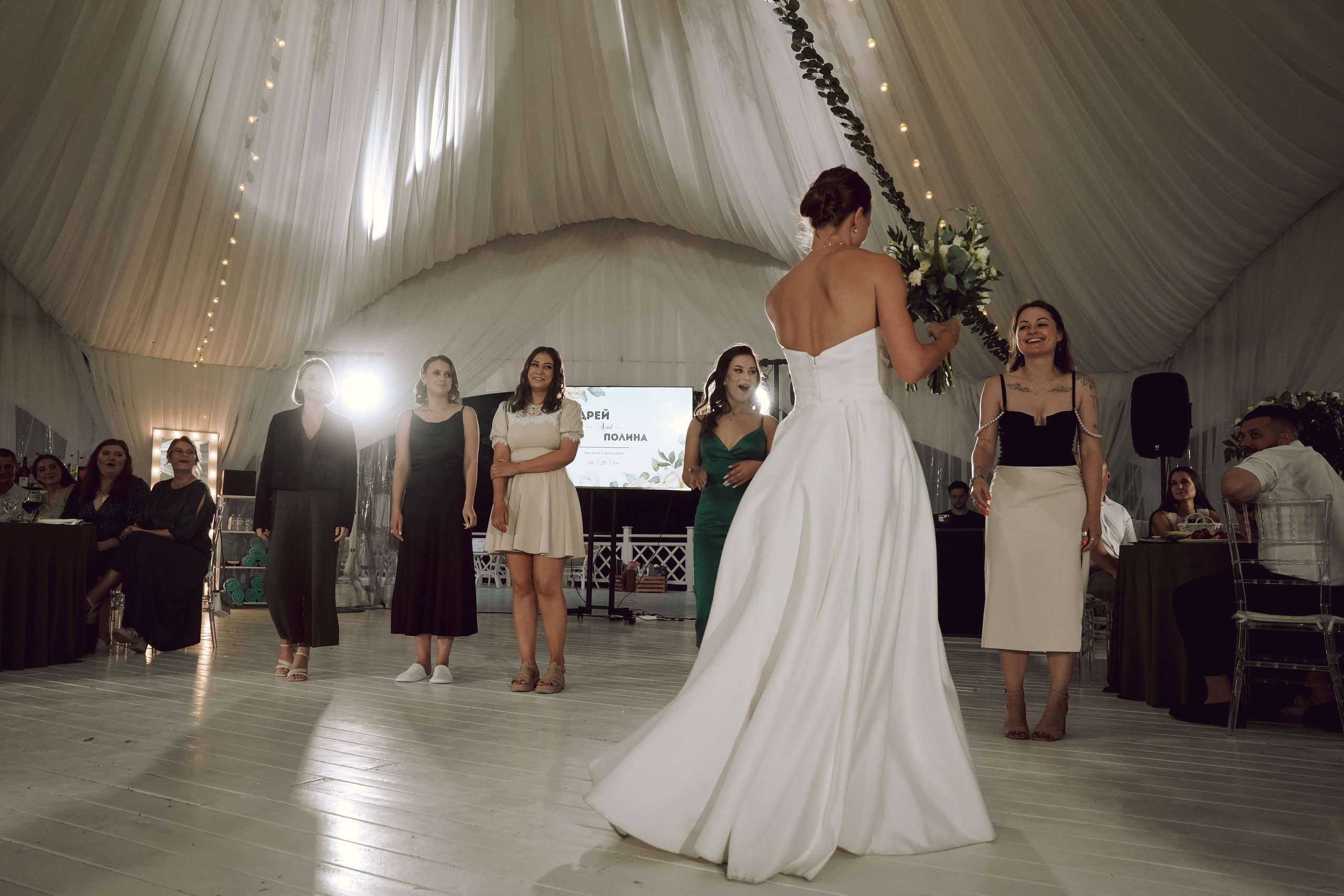 Андрей и Полина. Вечеринка. Свадебный и семейный фотограф Ястребова Маргарита