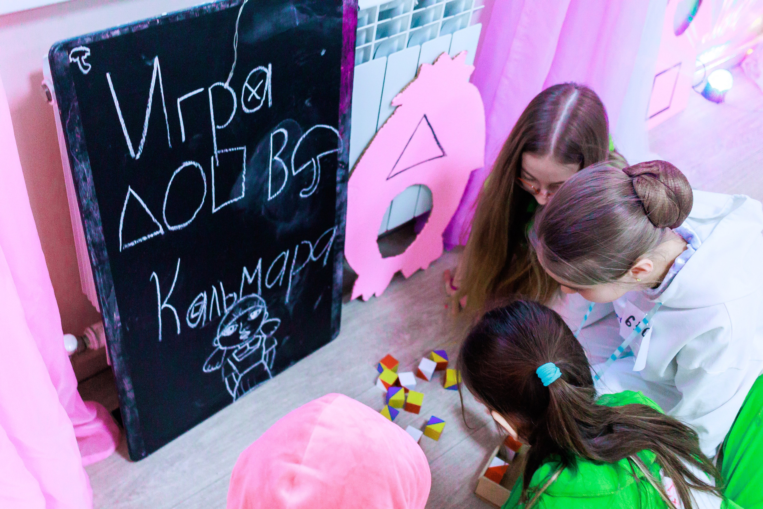 День рождения в стиле Игры в кальмары на 11-летие Майи — Владивосток. Школа для девочек во Владивостоке — Само Совершенство