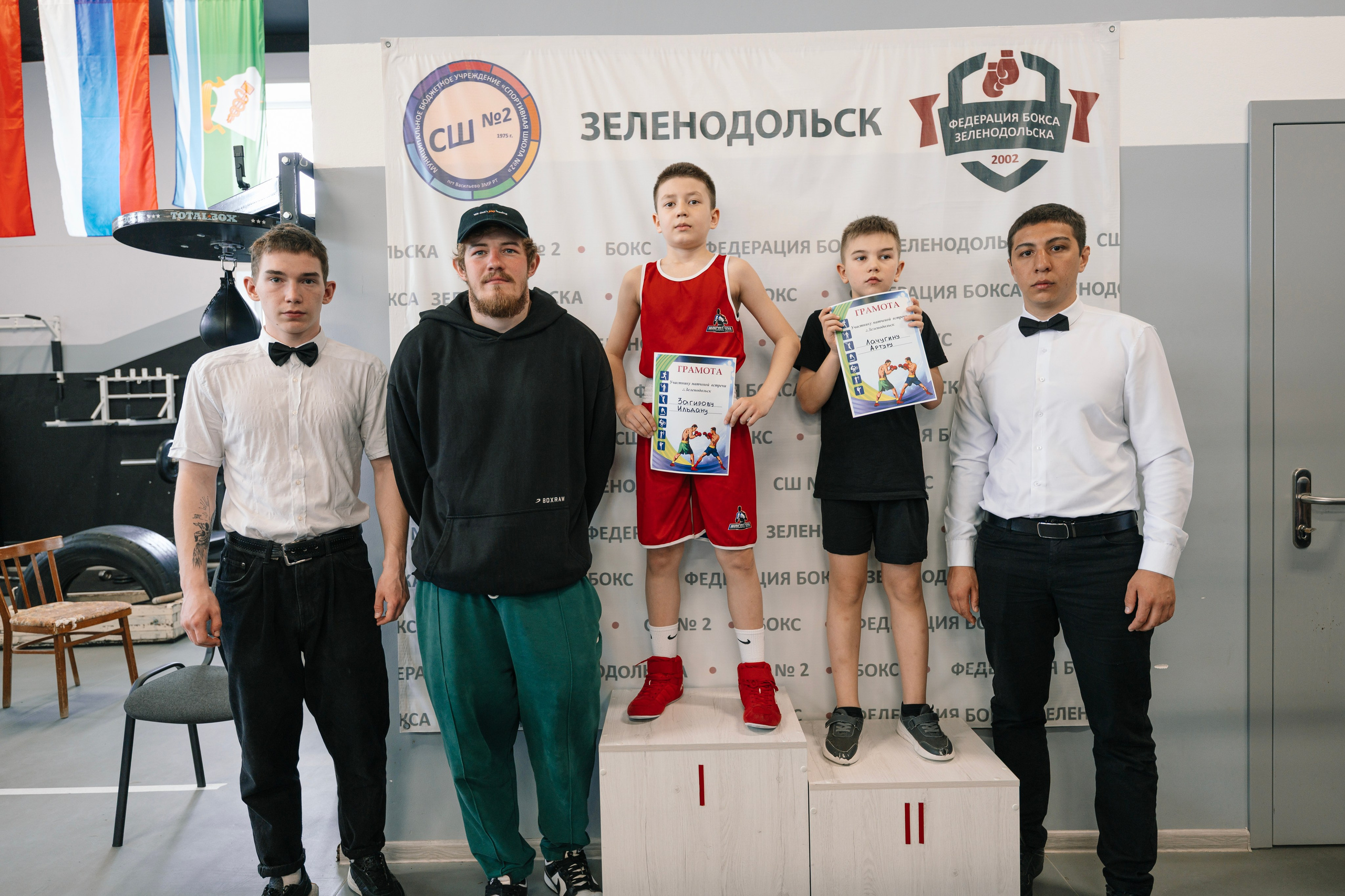 Boxing II. Фотограф в Казани, и Зеленодольске Радик Мухаметов