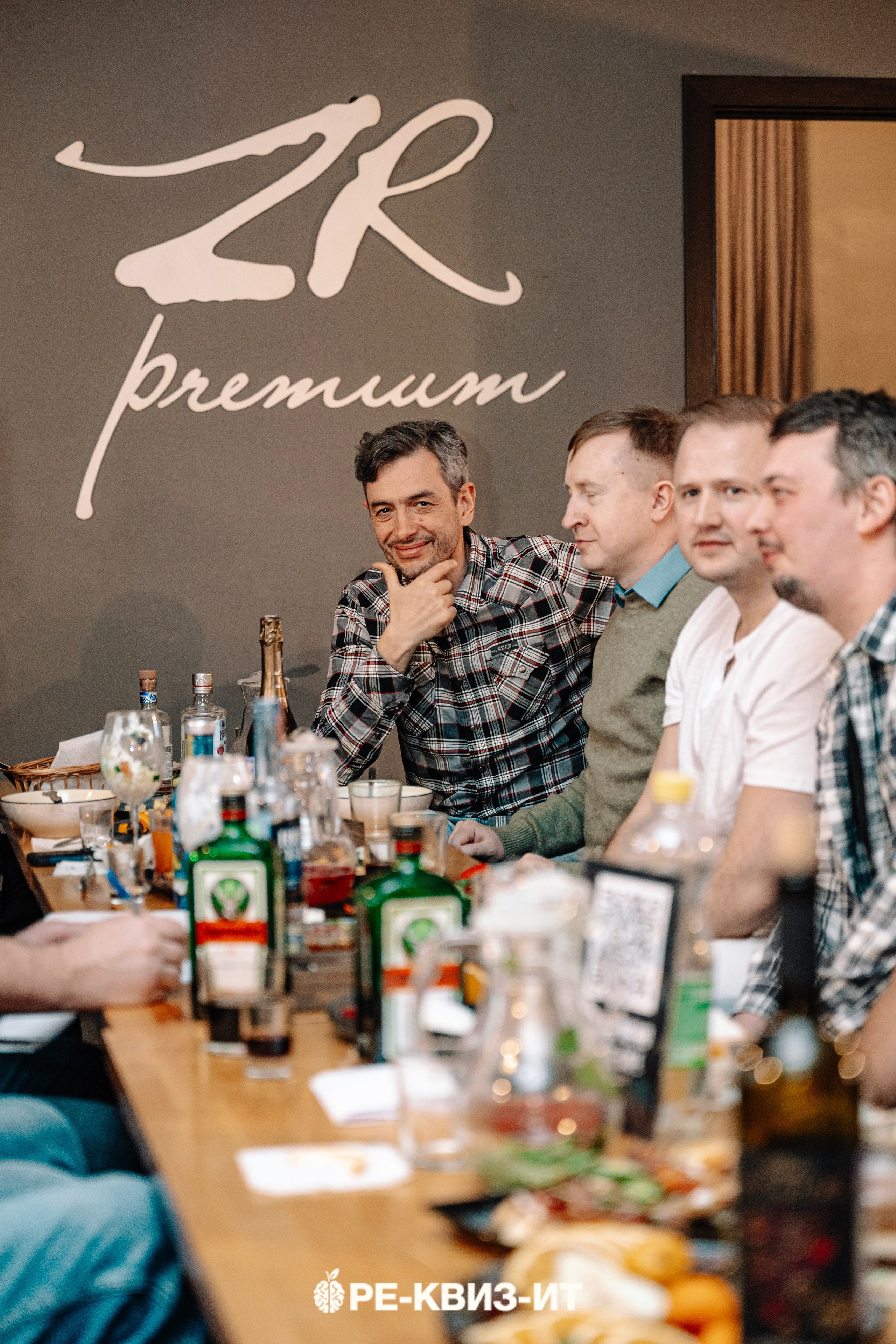 Реквизит — квиз в Зеленодольске и Волжске ZR cafe. Свадебный фотограф в Казани, и Зеленодольске Радик Мухаметов