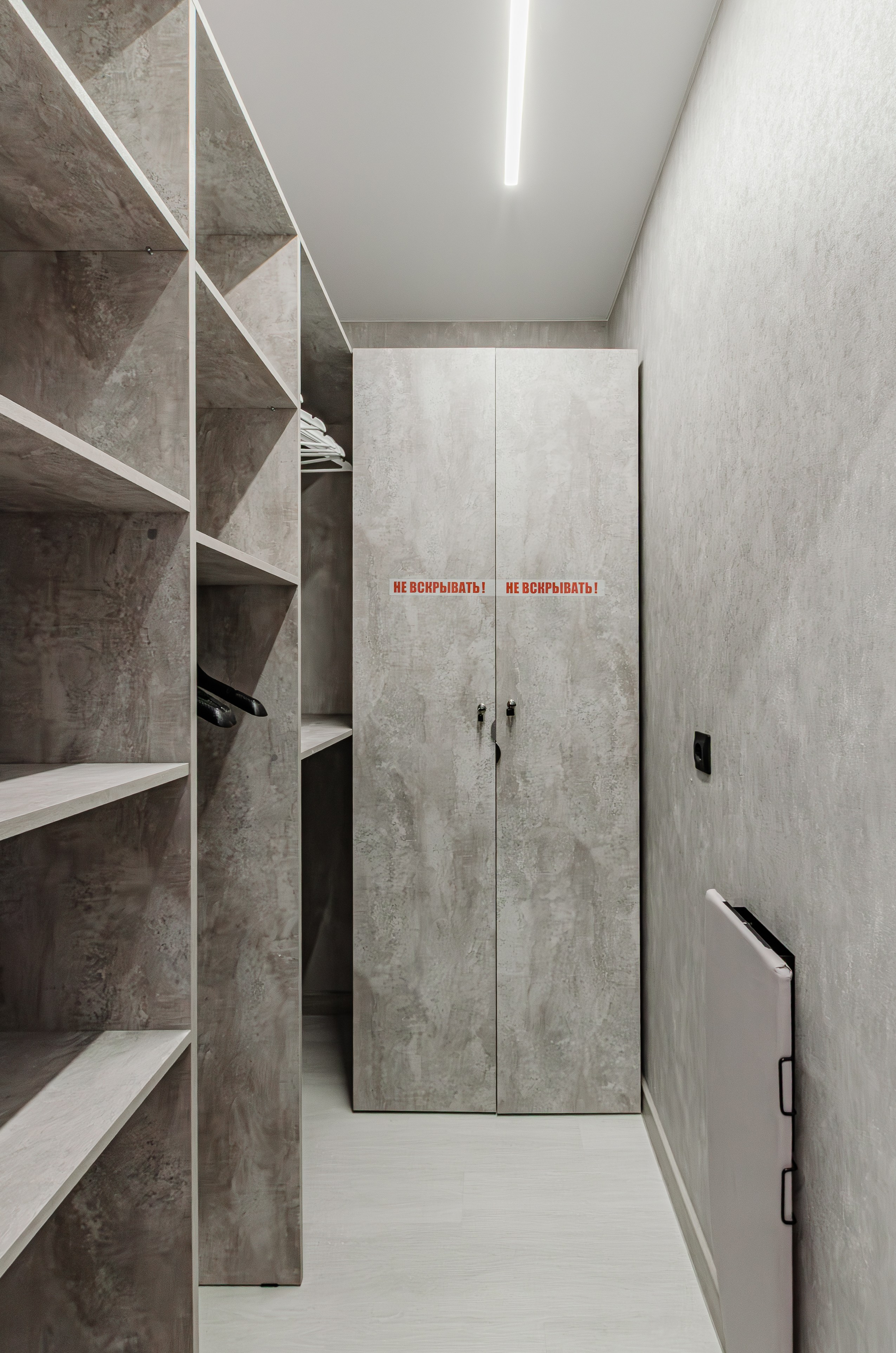 Бухарская. Nataliphotokzn.ru Фотограф. Казань. Интерьерная съёмка