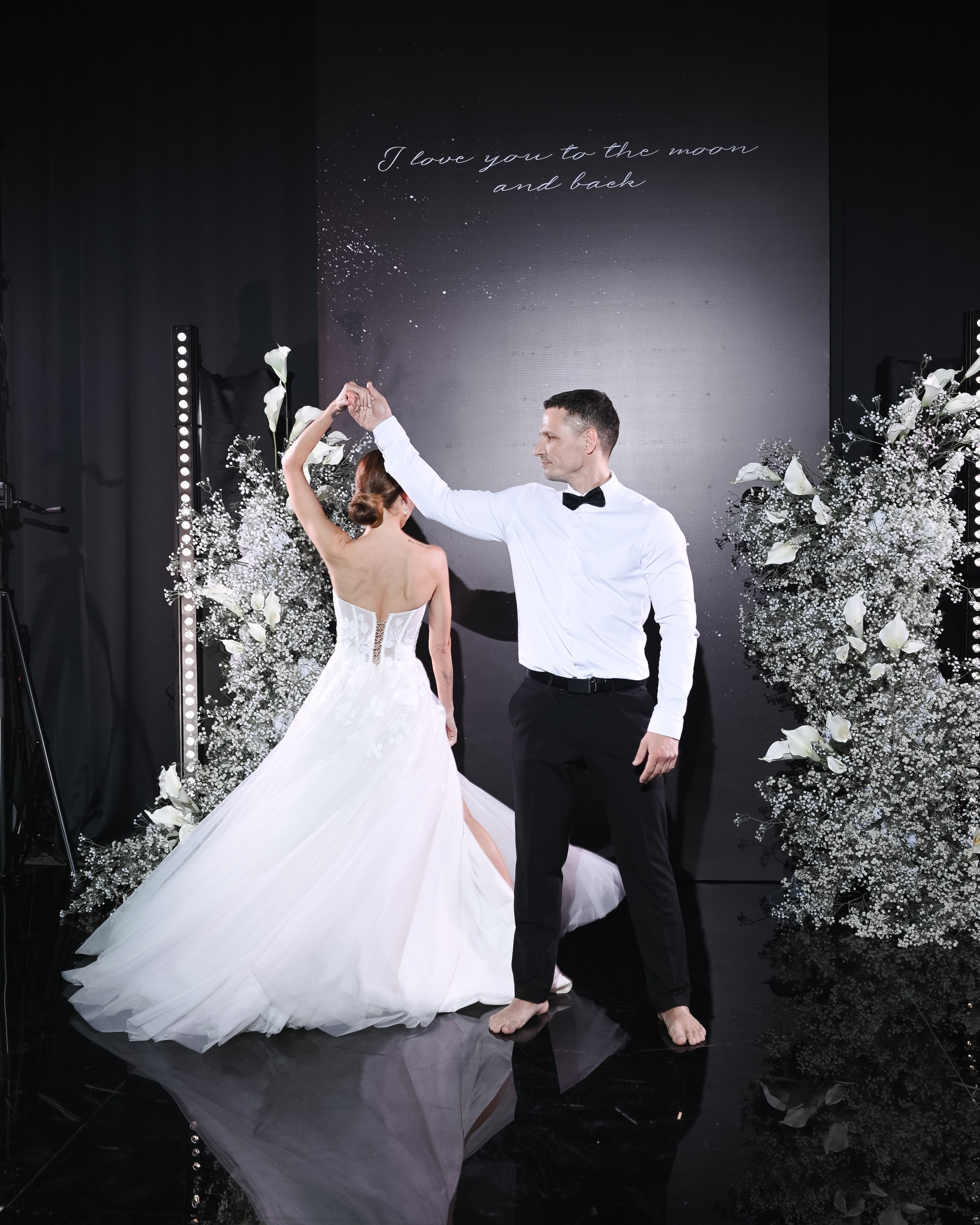 Иван и Ольга. Главная