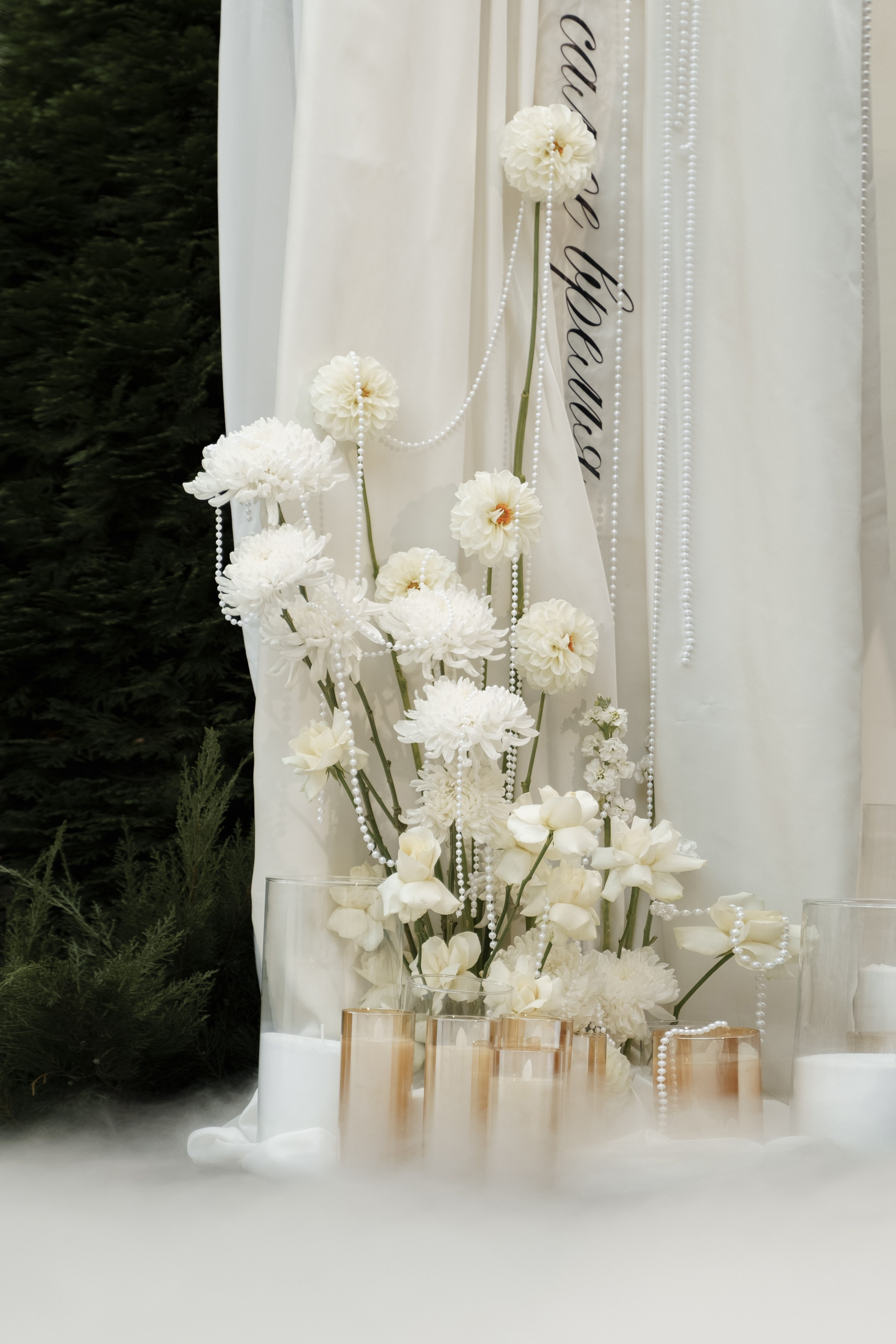 Сейчас самое время. Свадебный фотограф Корощенко Екатерина