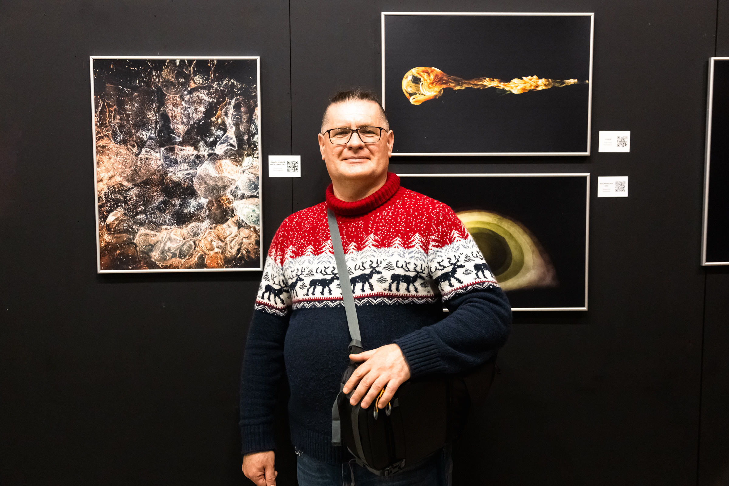 Выставка «МОЙ КОСМОС». Фотограф в Красноярске Оксана Корчагина