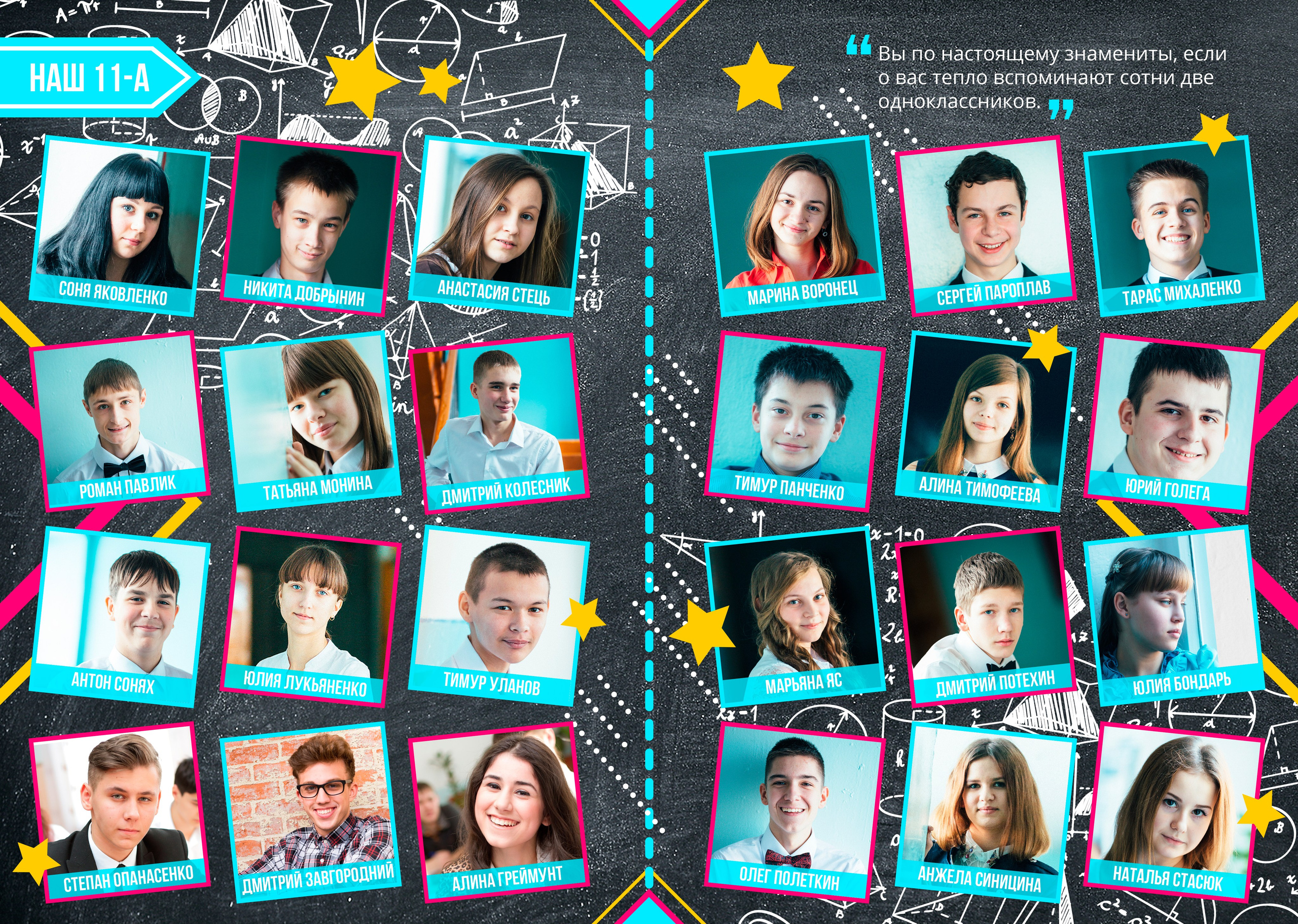 Цветной. Свадебный семейный детский фотограф в Санкт Петербурге Аделина Тимошен