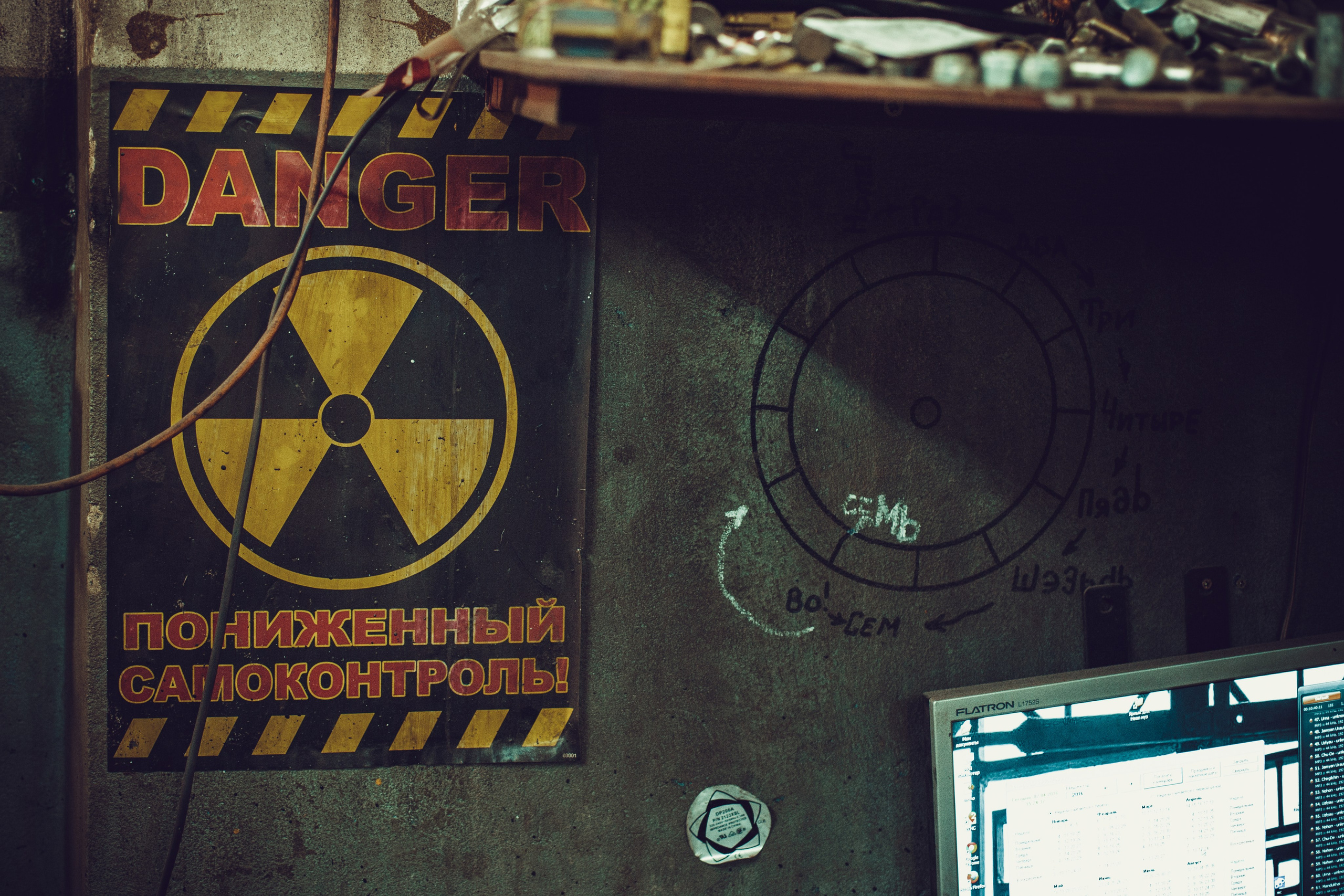 Фото серия «Логово Инженера». Ню Фотограф Александр Касымов Москва, фотосессии, Химки фотограф