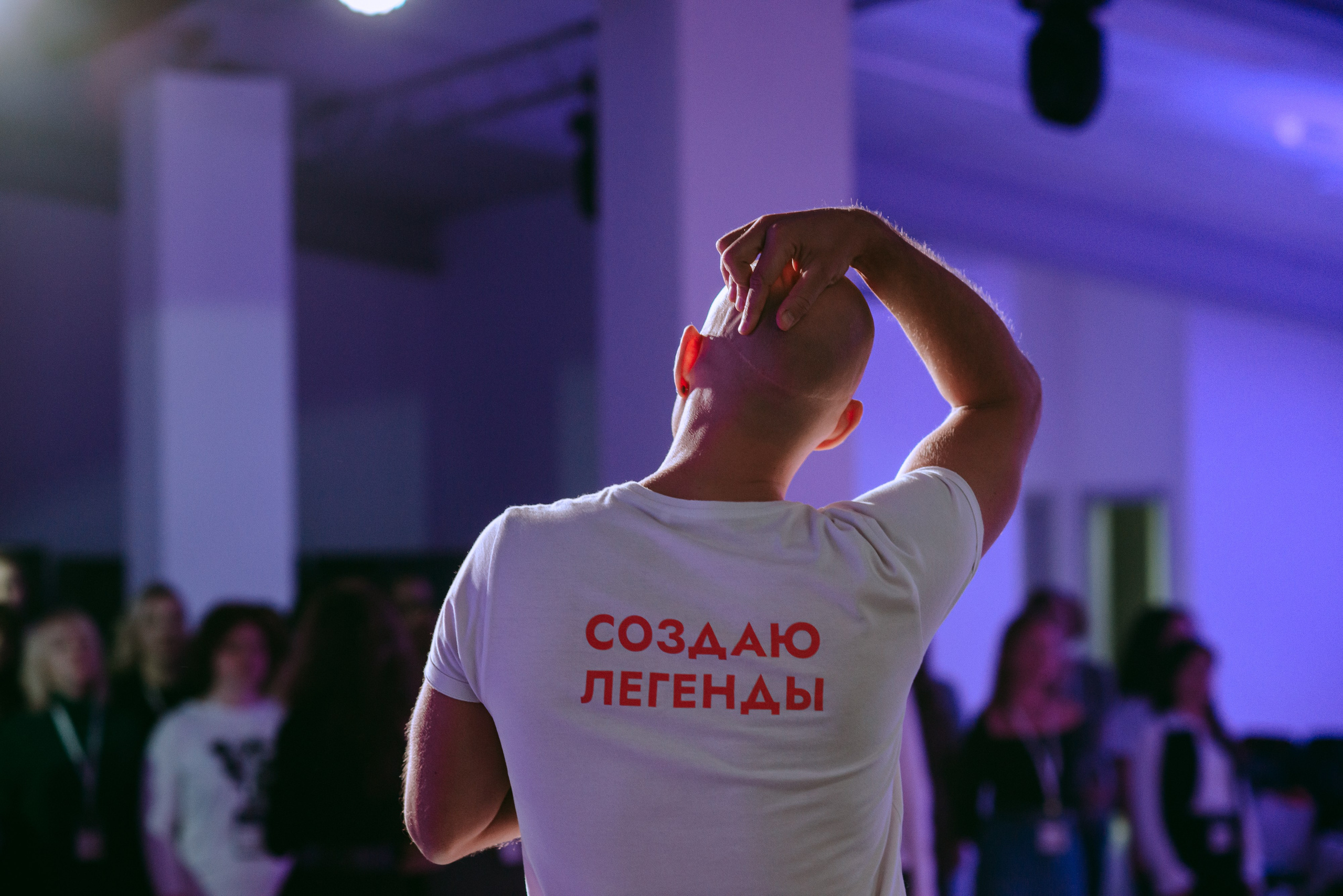 Тренинг Сергея Артемьева Я-Легенда. Фотограф в Москве