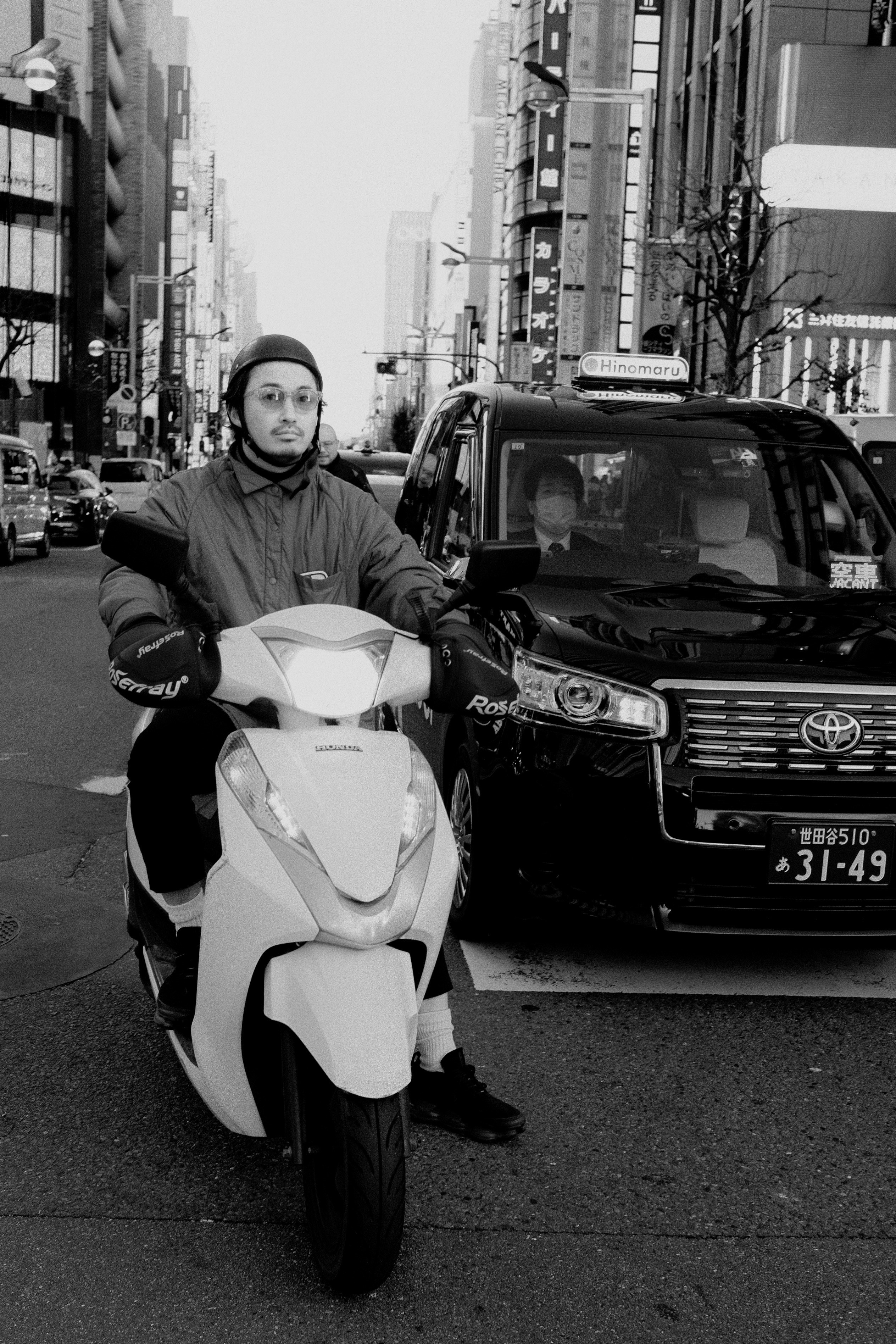 Faces of Tokyo. Regina Platonova