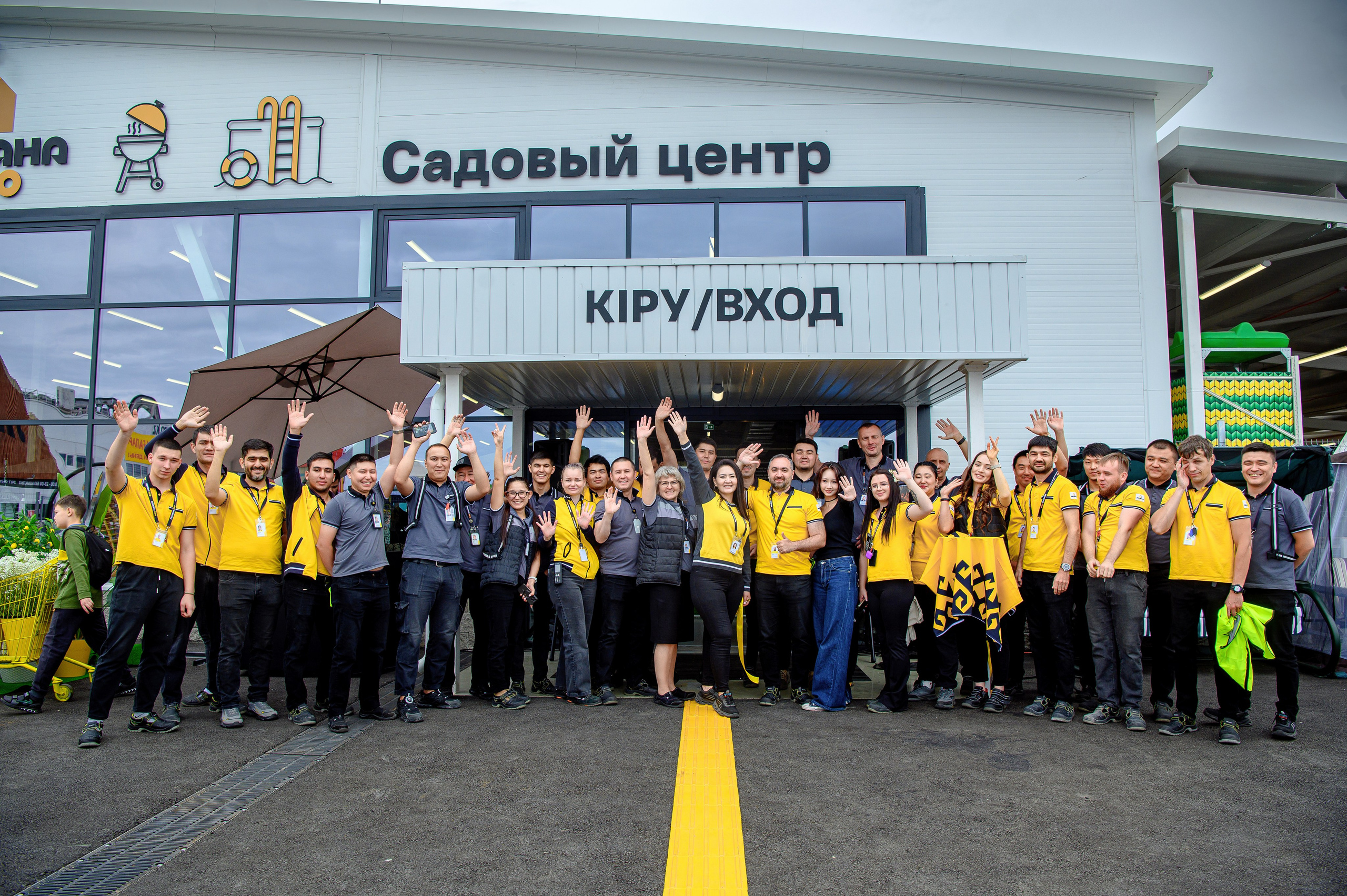 Презентации. Открытия. Елена Северина фотограф, Алматы: репортаж (спорт, концерты, конференции), предметная и фуд-съёмка, портреты, каталоги, фэшн, ретушь