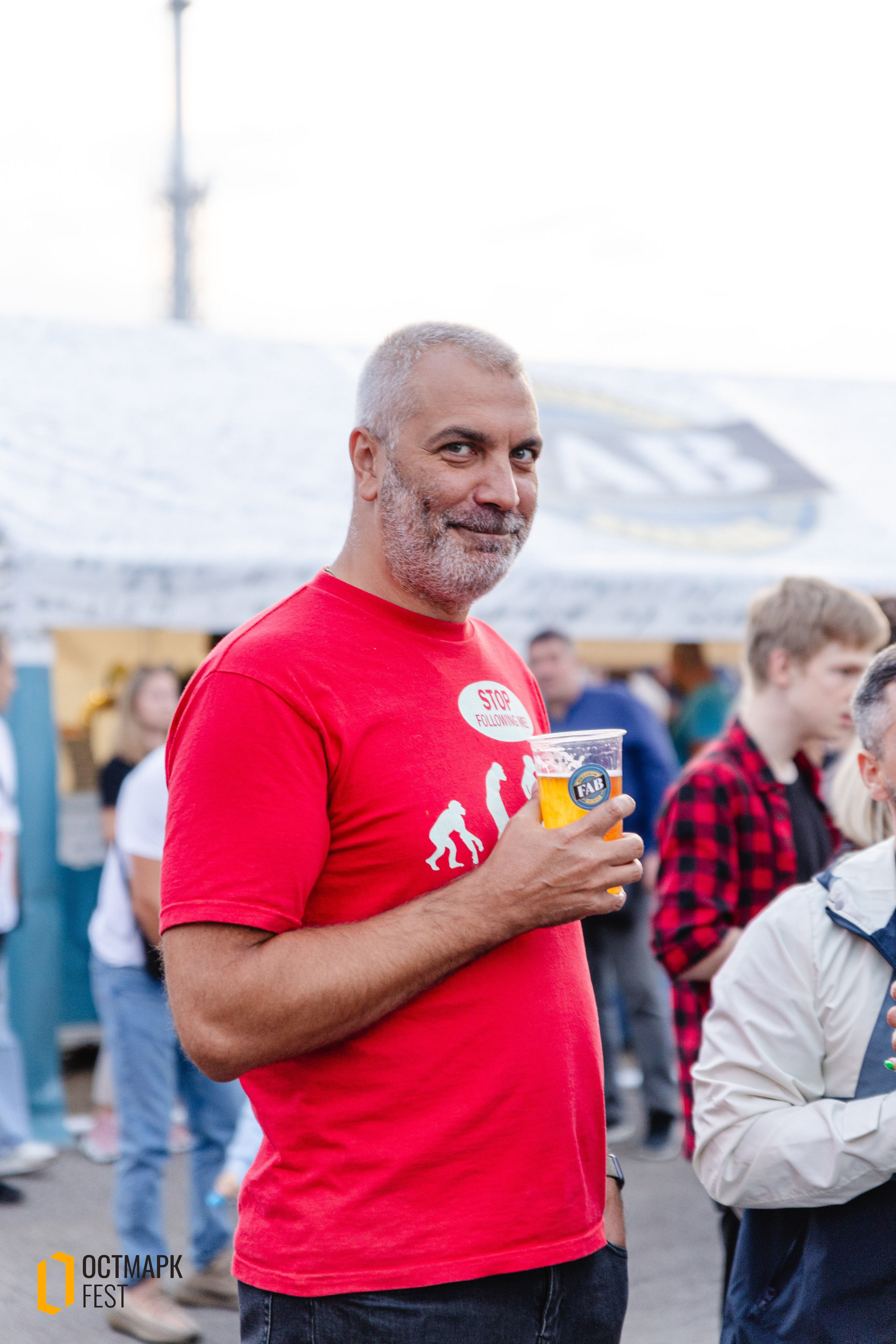 ОСТМАРК FEST 2024. KRIS KRUPINNIKOVA