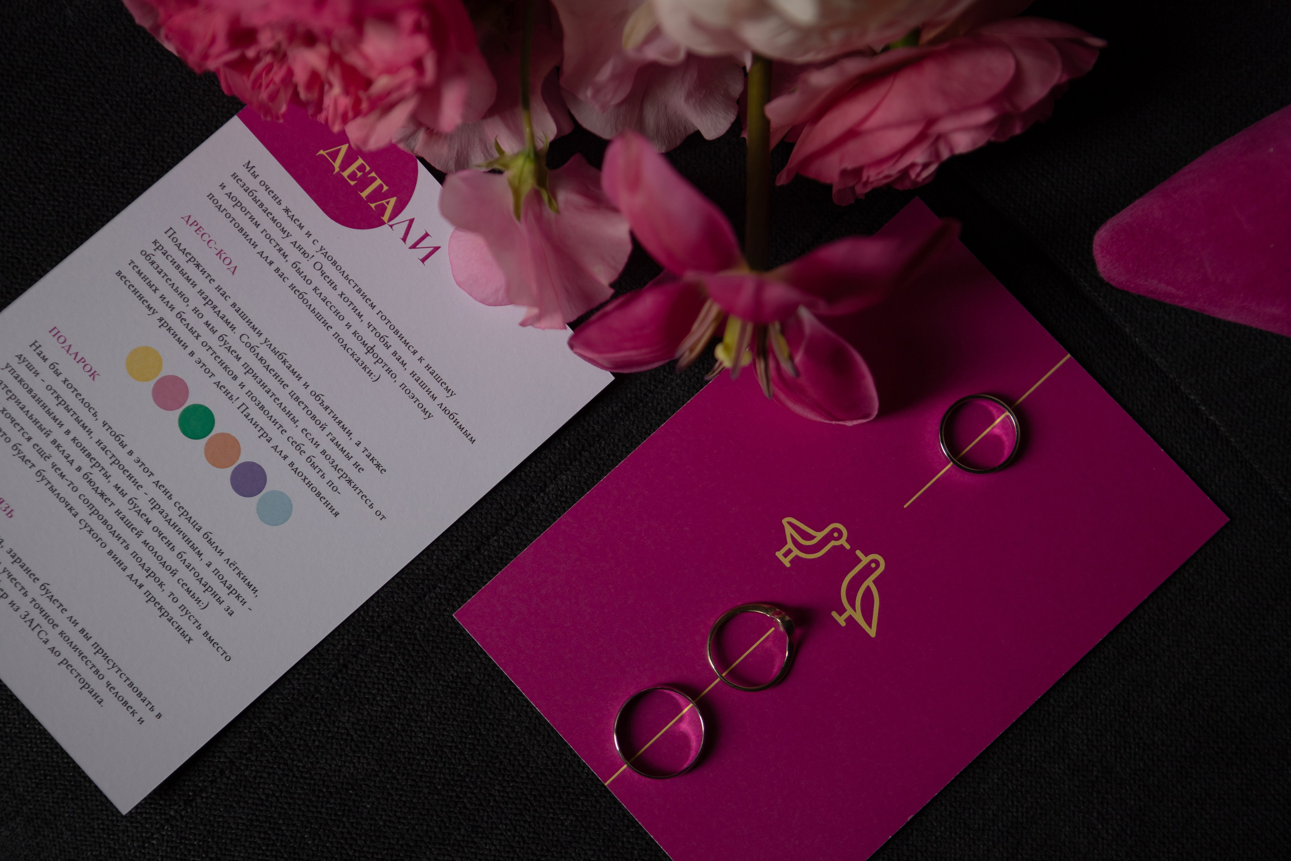 Бусинка моя. Свадебный и семейный фотограф Арина Кулёва