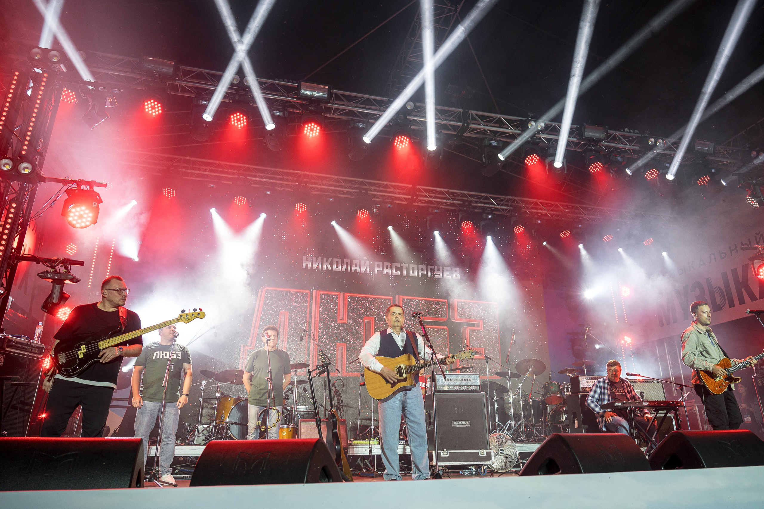 Музыка Гордых. Sunnyman