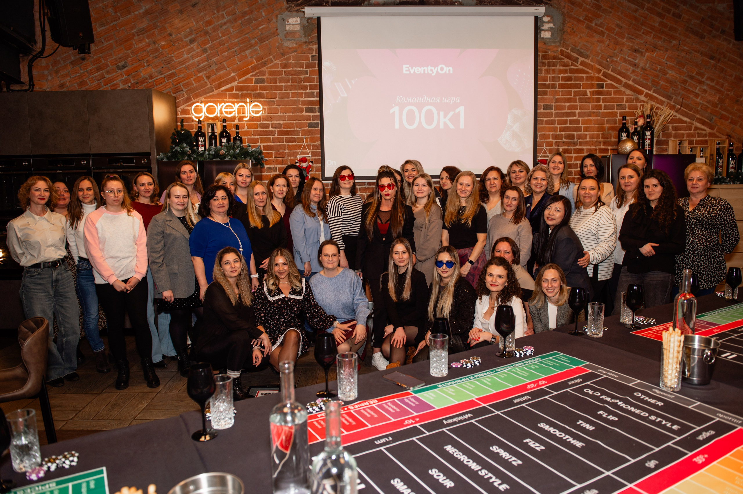 Корпорат Yapay. Профессиональный фотограф в Москве Александра Харламова