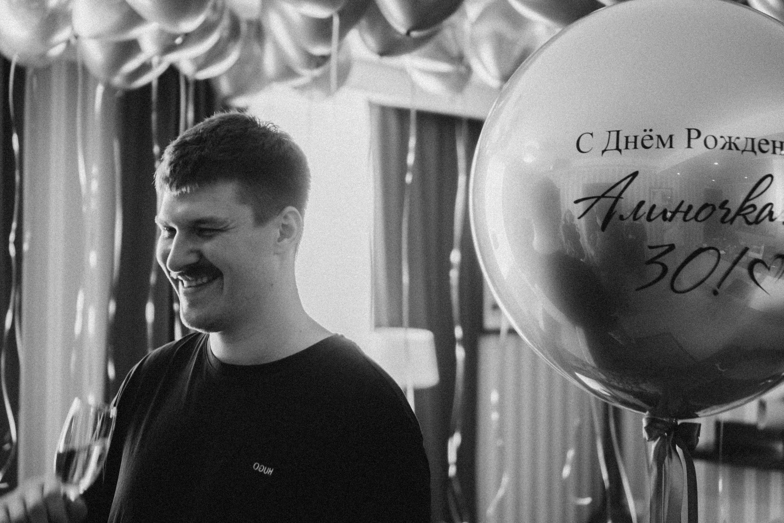 ДЕНЬ РОЖДЕНИЯ. Профессиональный фотограф, Санкт-Петербург — Виктория Богомолова