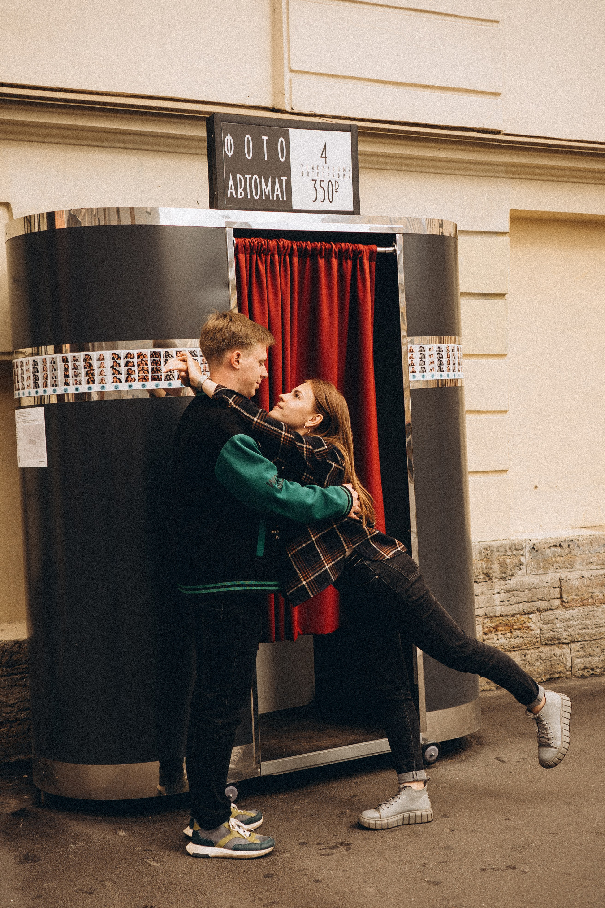 ПРОГУЛКА ПО САНКТ-ПЕТЕРБУРГУ. Профессиональный фотограф, Санкт-Петербург — Виктория Богомолова