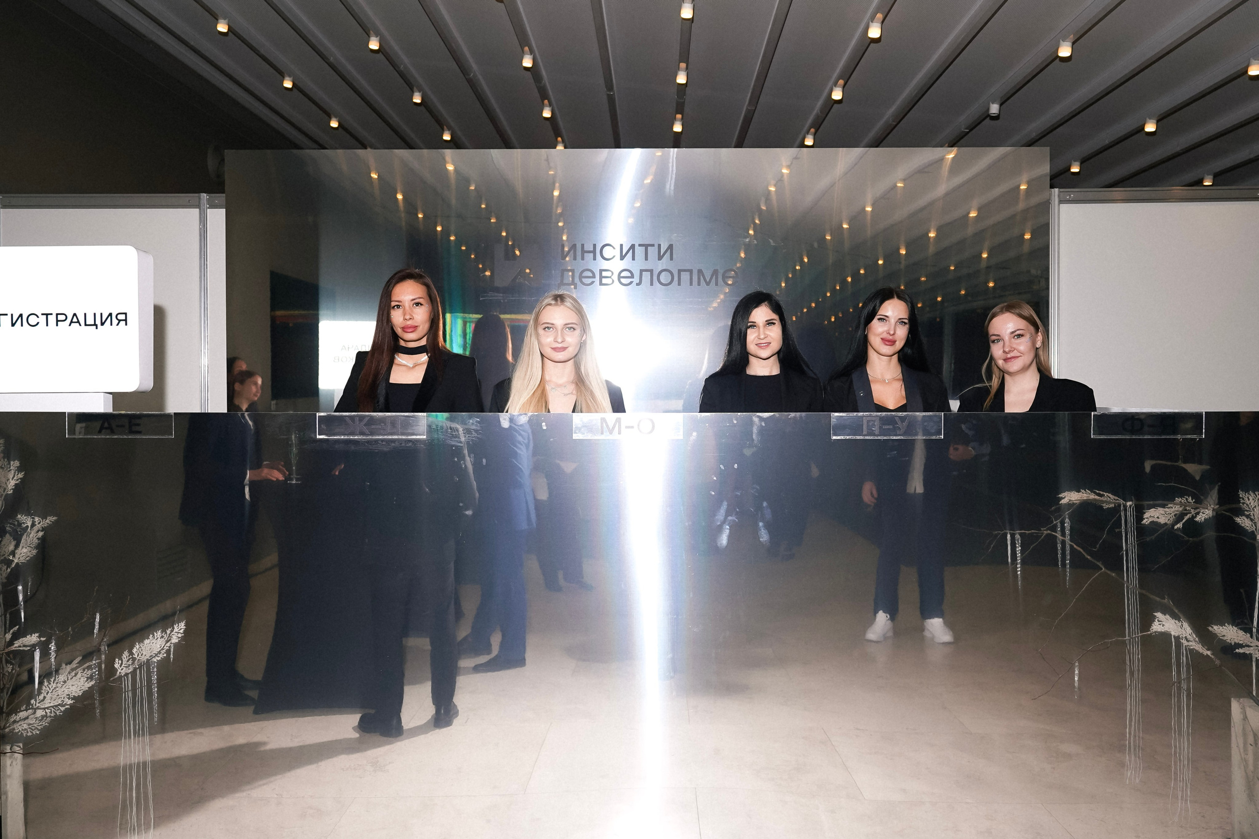 Инсити / Эндемик. Фотограф с психологическим образованием