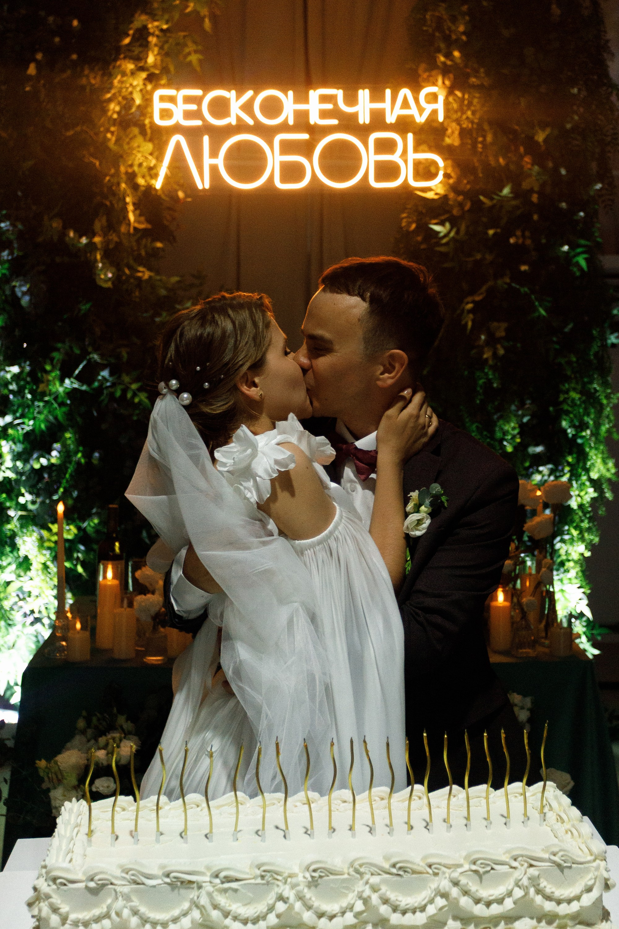 Свадебное портфолио. Свадебный фотограф в Ижевске Владимир Мещеряков