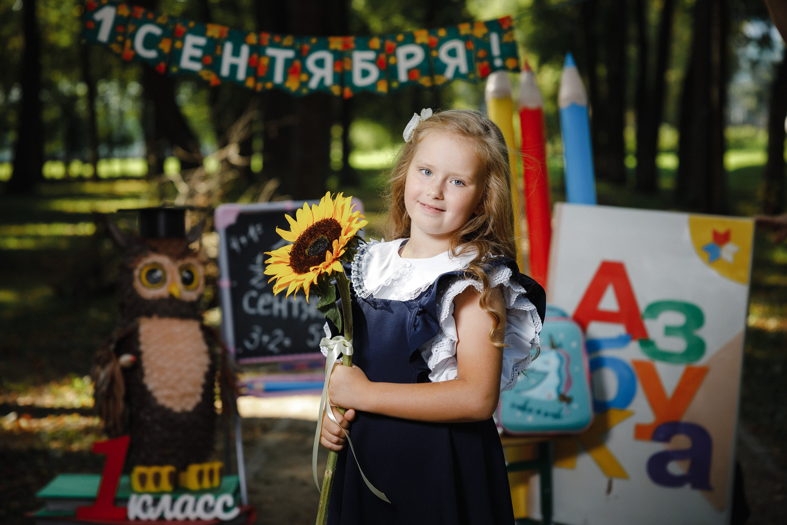 Школьные фотосессии. Фотограф Марина Юдина. Подольск, Москва
