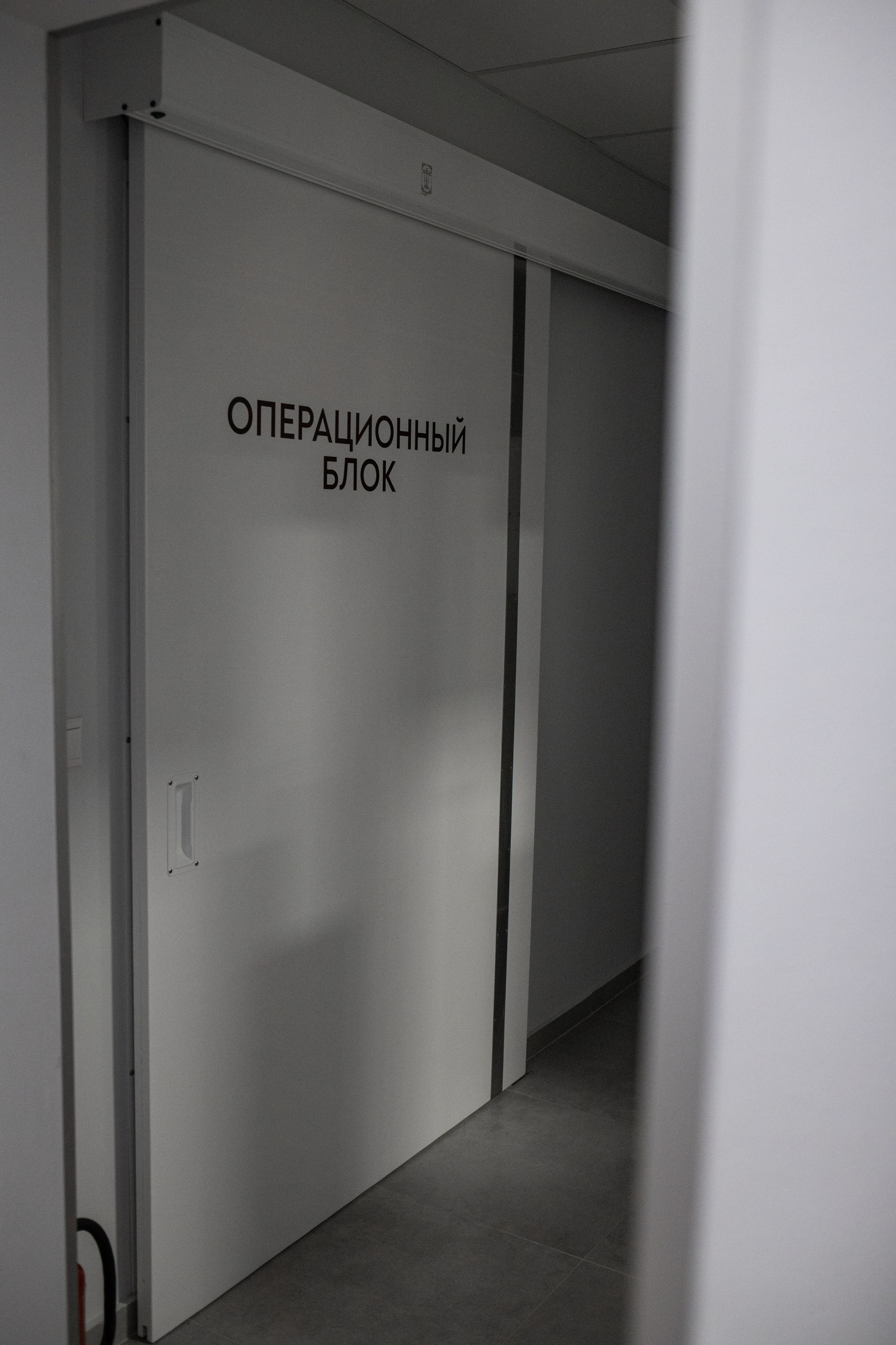 Клиника пластической хирургии «Форма». Алексей Дьяков. Photo • Video • Event