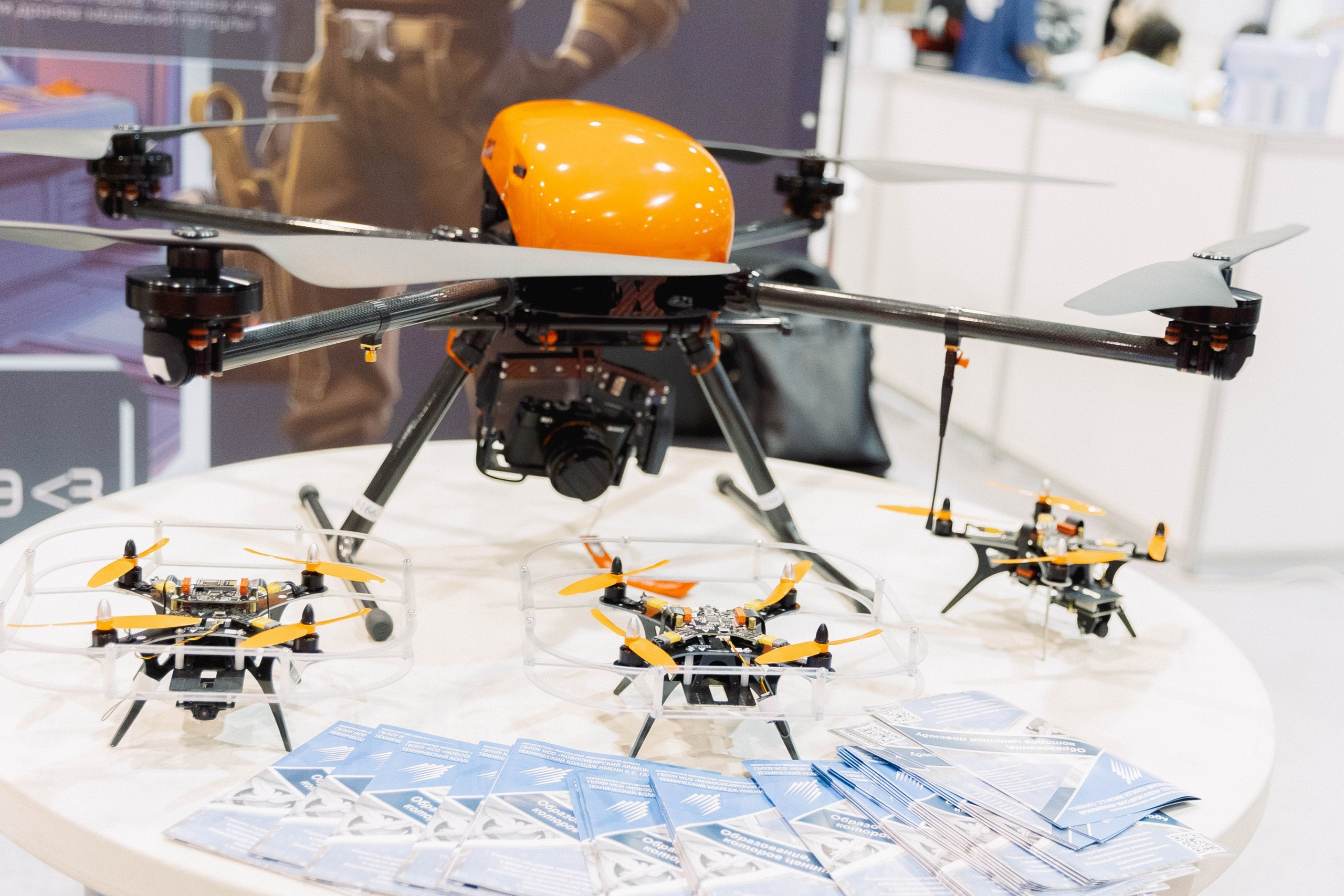 Фестиваль беспилотных авиационных систем «Дотянуться до неба». Экспоцентр. Репортажный фотограф в Новосибирске Алена Помазунова