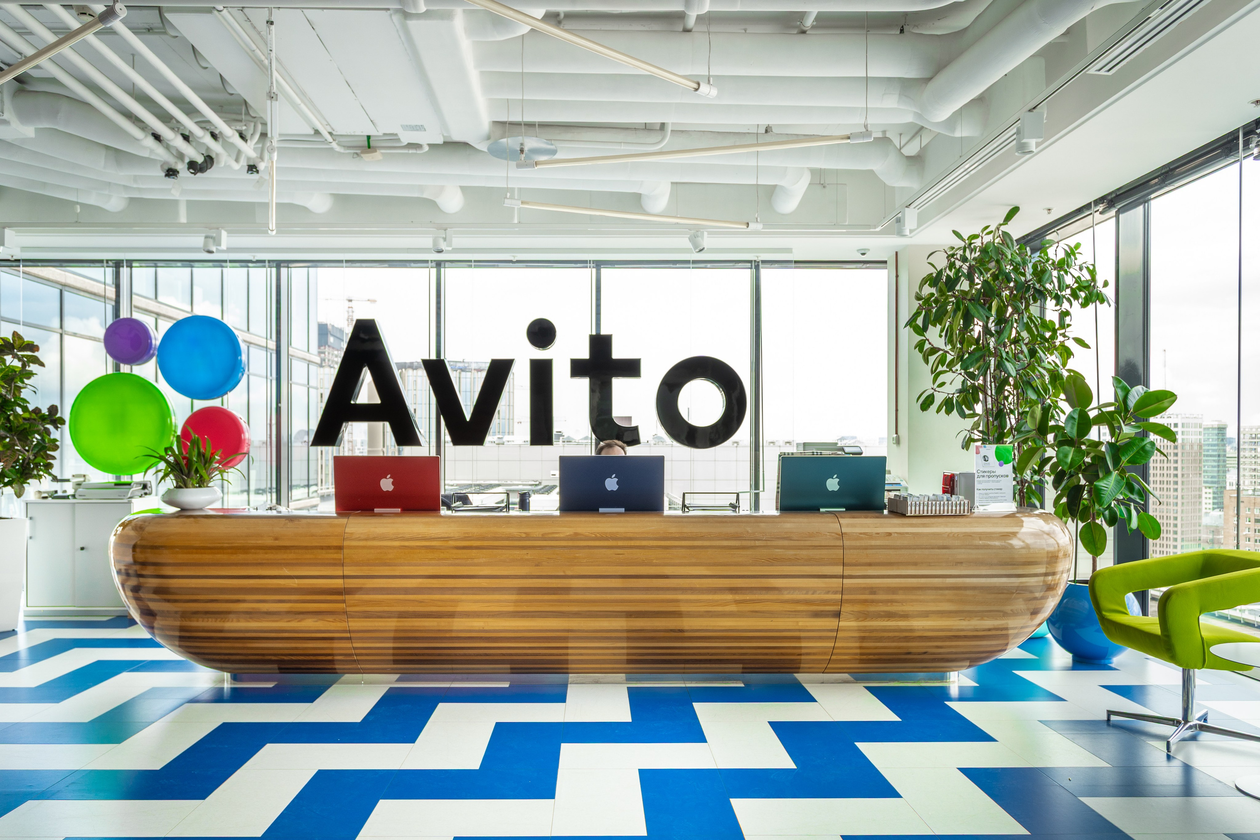 Авито. Центральный офис на Лесной. Интерьерный фотограф Александра Солдатова