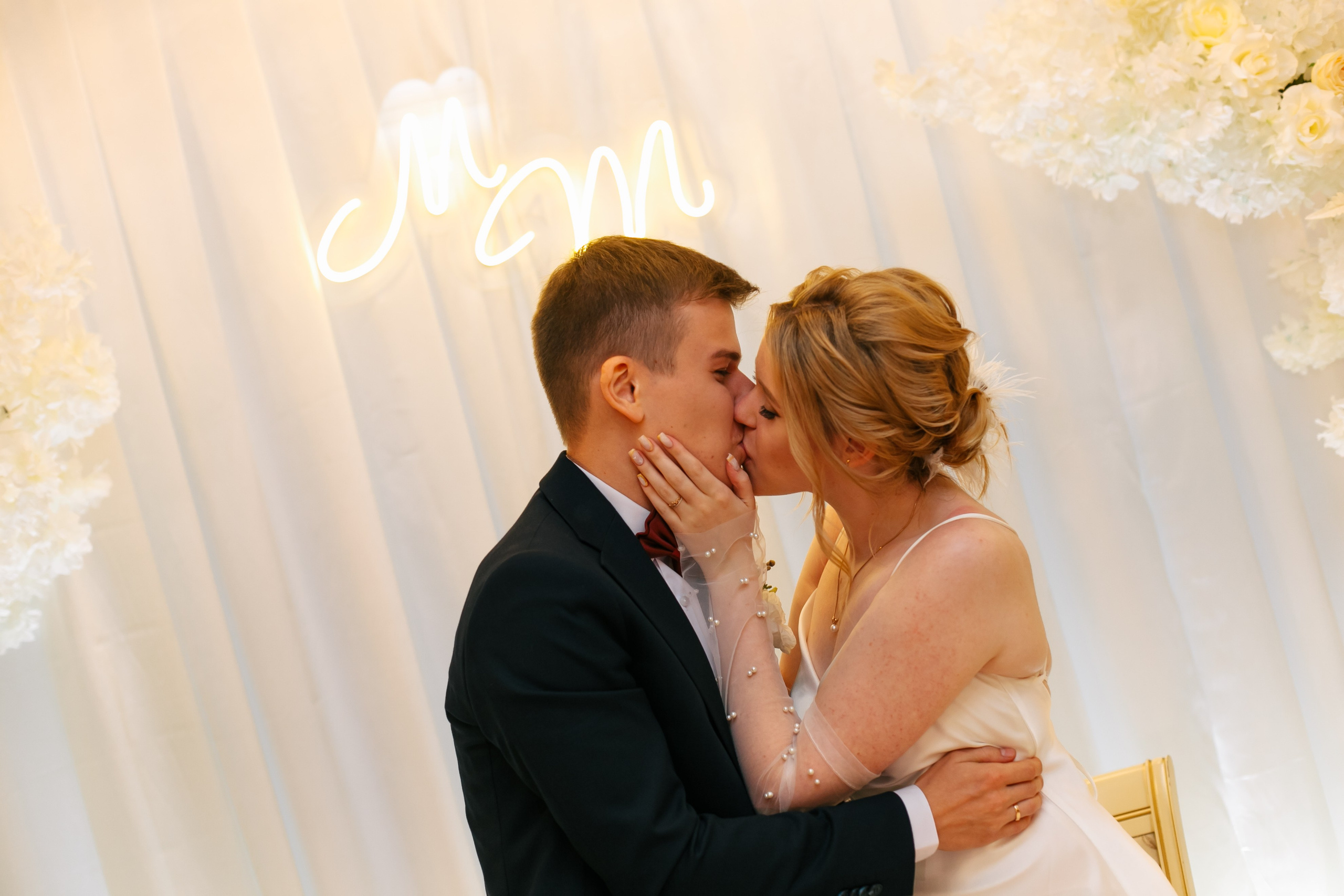 Таисия и Михаил. Фотограф Александра Рышкова