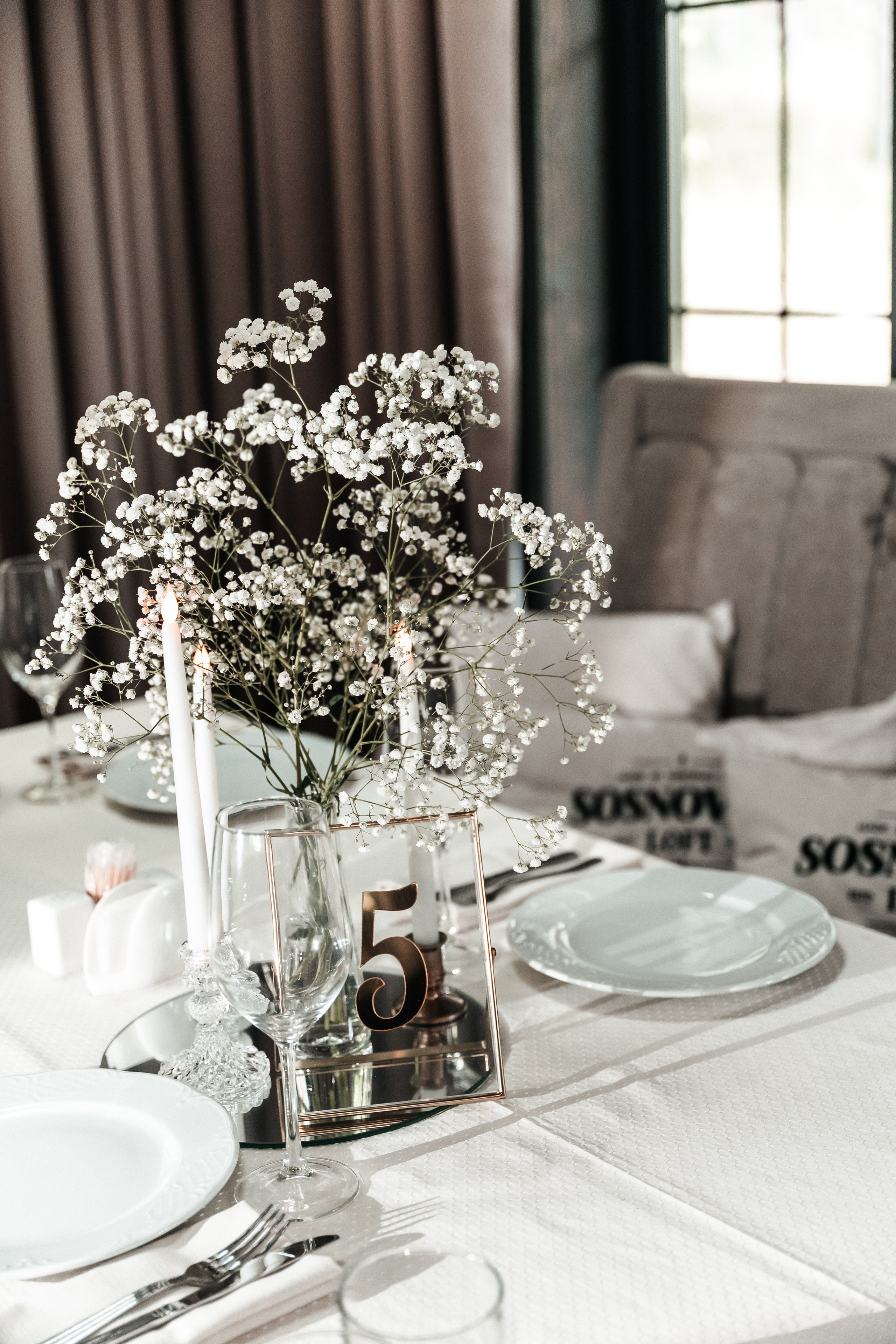 Андрей и Алина. Фотограф Екатерина Бочарникова