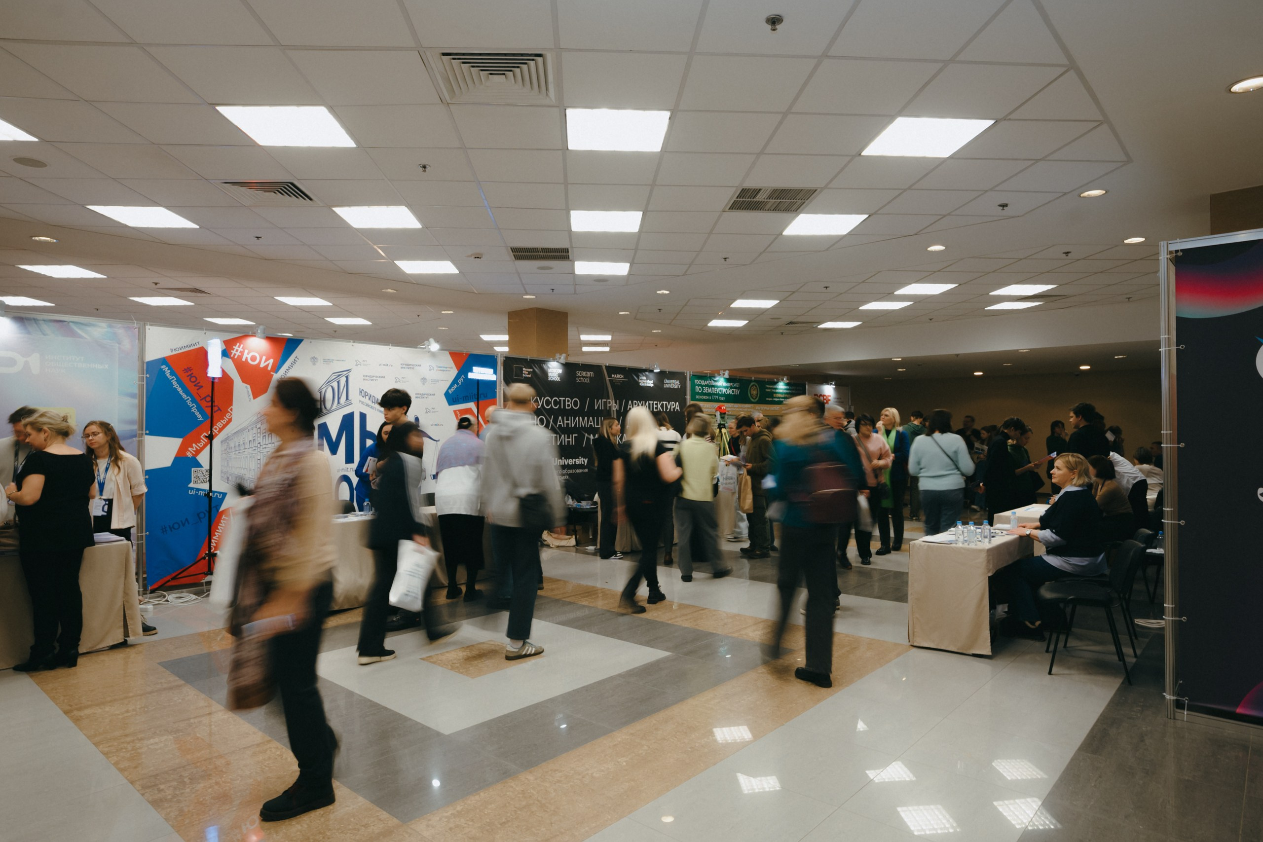 Навигатор поступления. Komonev