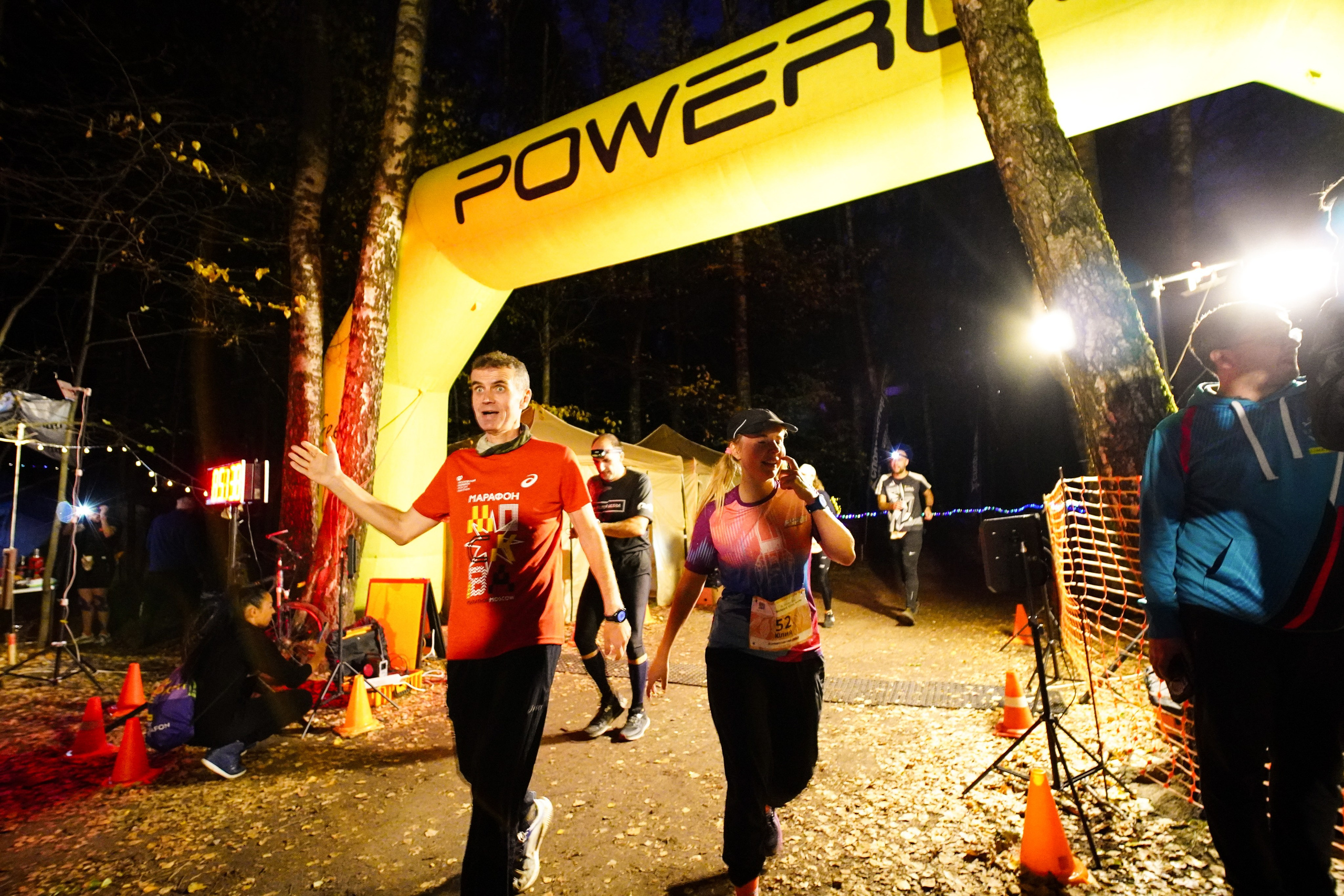 Backyard Ultra Moscow 2024. Роман Капилюшов. Бег. Фото. Видео. г. Люберцы