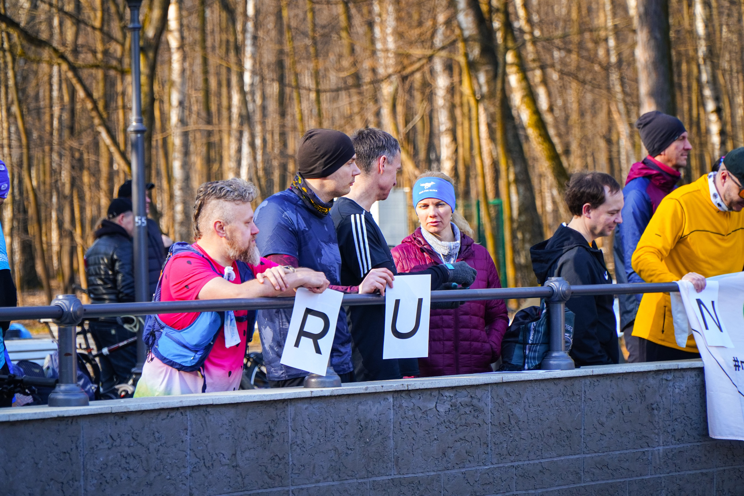 Капибара Кусково & RHR. Роман Капилюшов. Бег. Фото. Видео. г. Люберцы