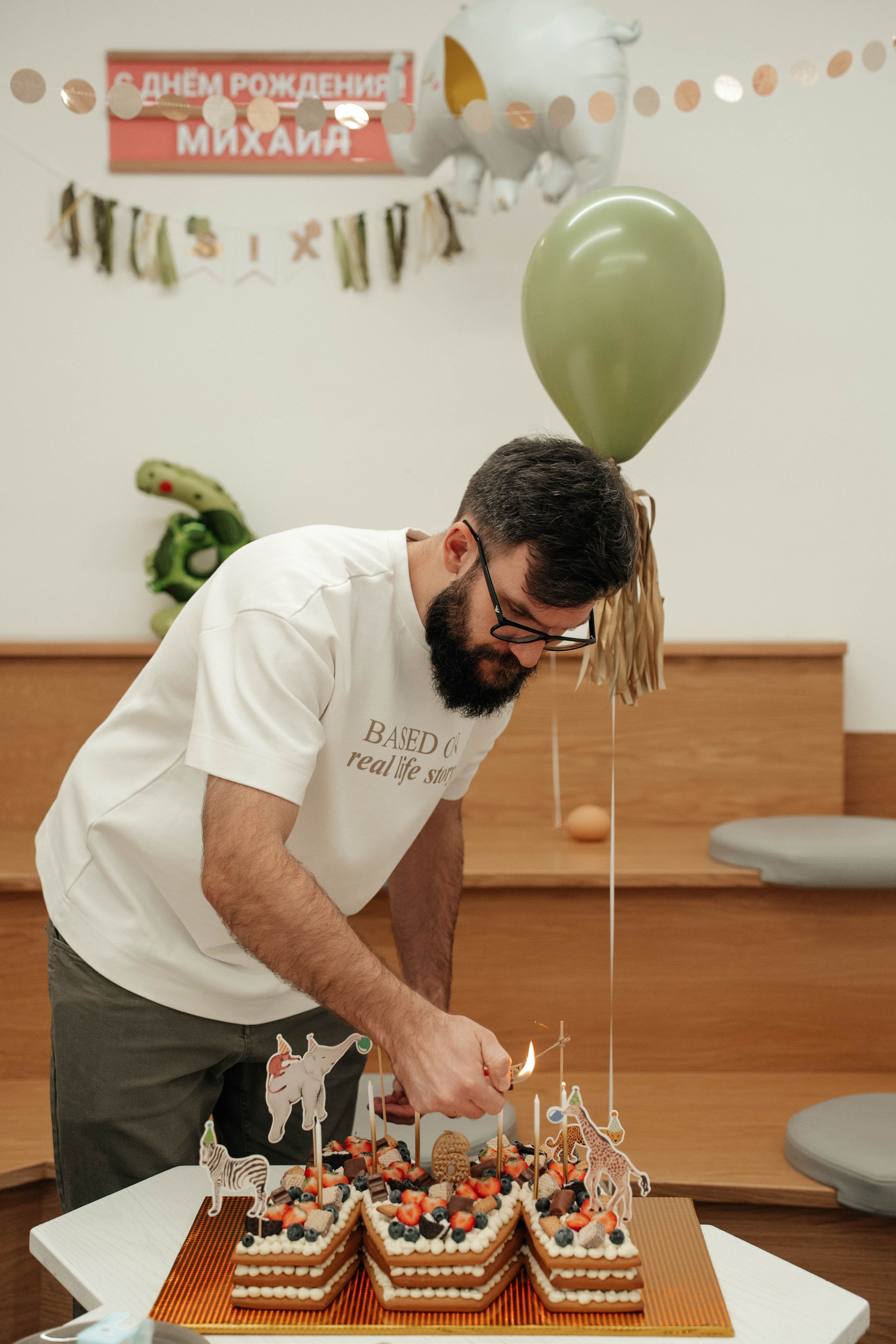 День рождения | «НАБЕГИ». Свадебный фотограф Москва Александра Аверкова