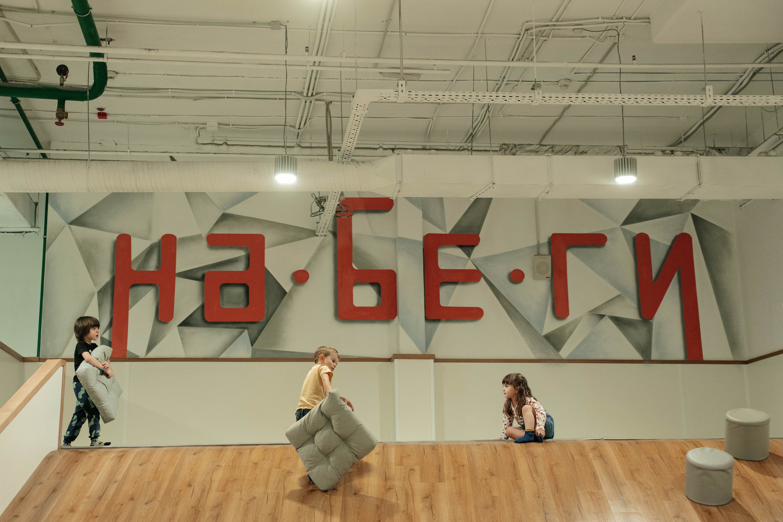 День рождения | «НАБЕГИ». Свадебный фотограф Москва Александра Аверкова