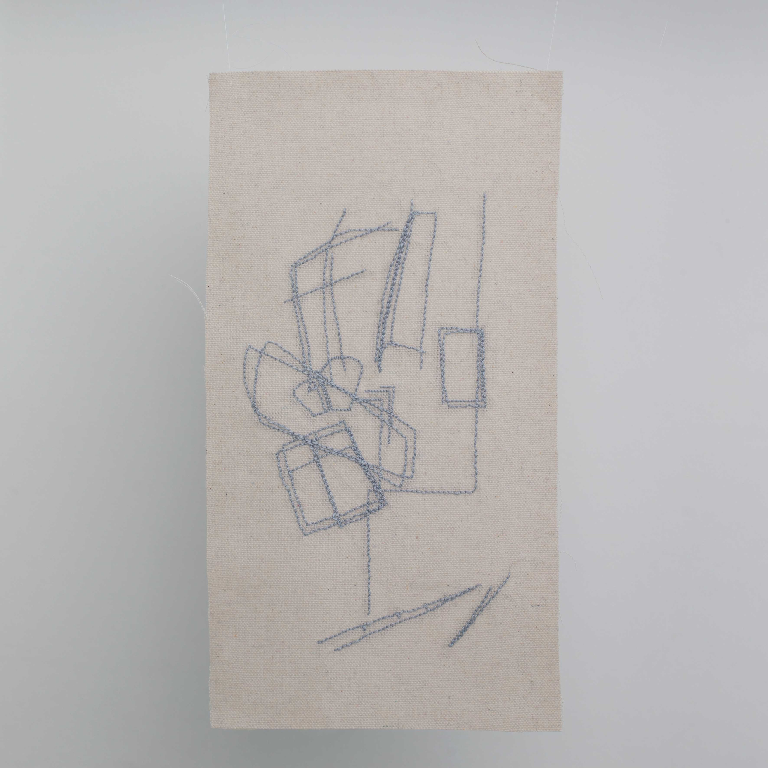 Фундамент с 20 мая по 20 июля 2025